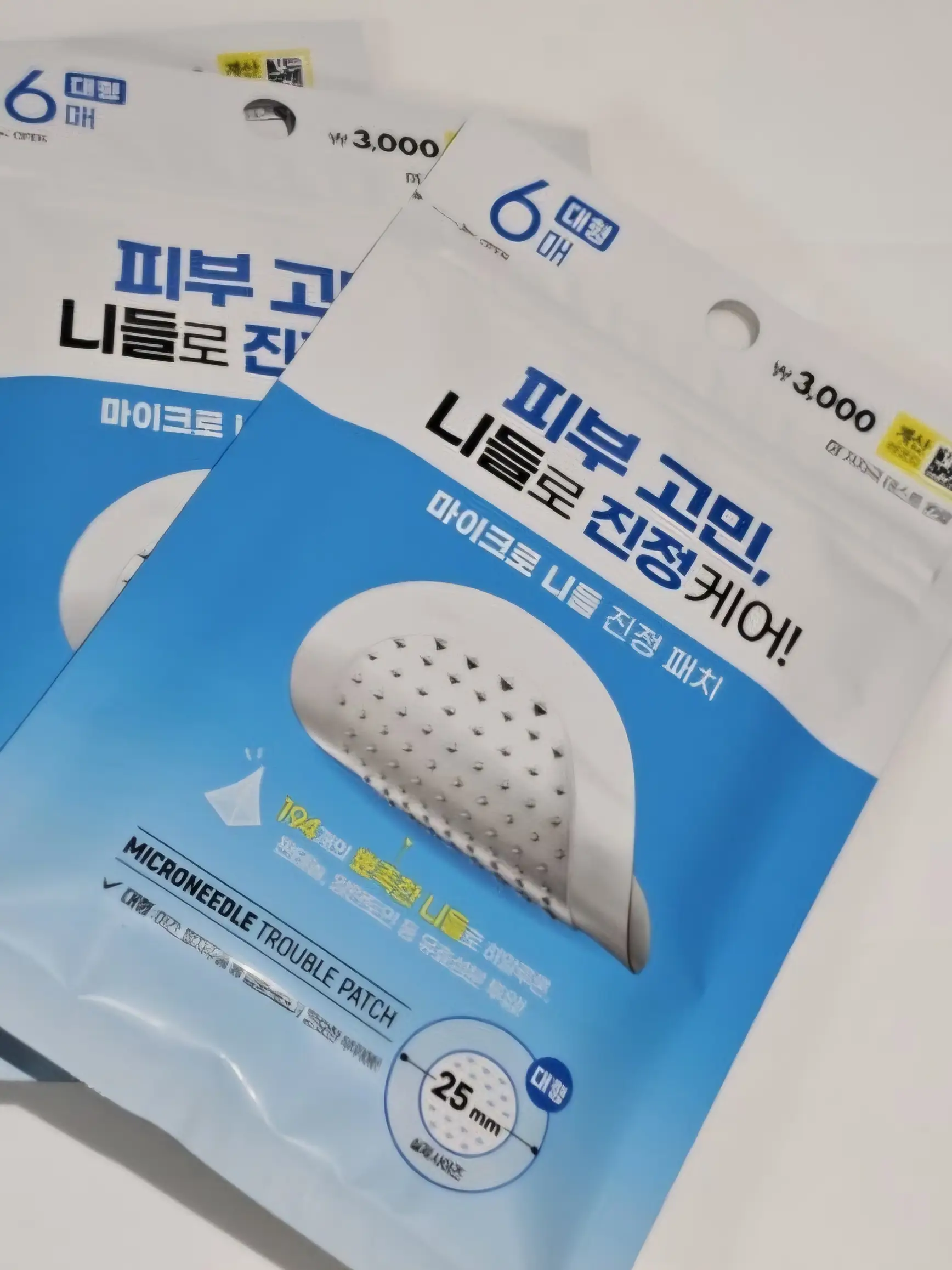 선택된 언니의파우치 리뷰 이미지 - [미모랑 마이크로 니들 진정 패치]