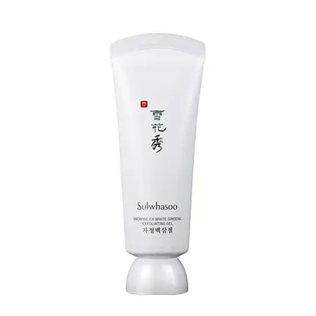 선택된 언니의파우치 리뷰 이미지 - [자정백삼젤]