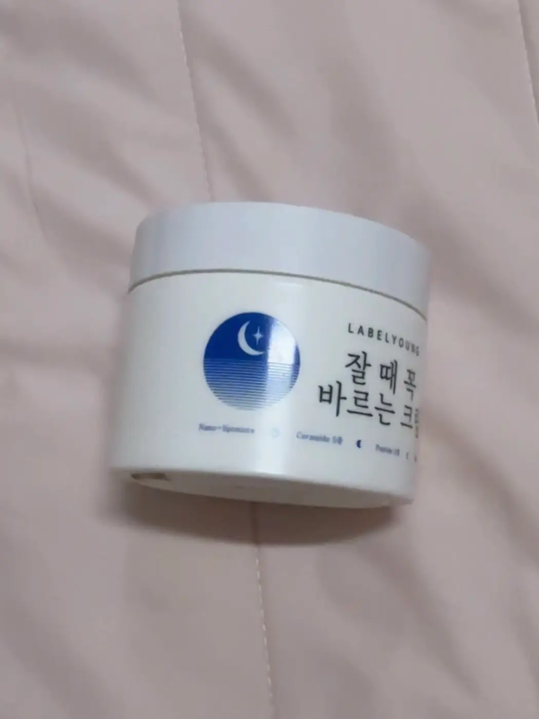 선택된 언니의파우치 리뷰 이미지 - [쇼킹 잘 때 꼭 바르는 크림]