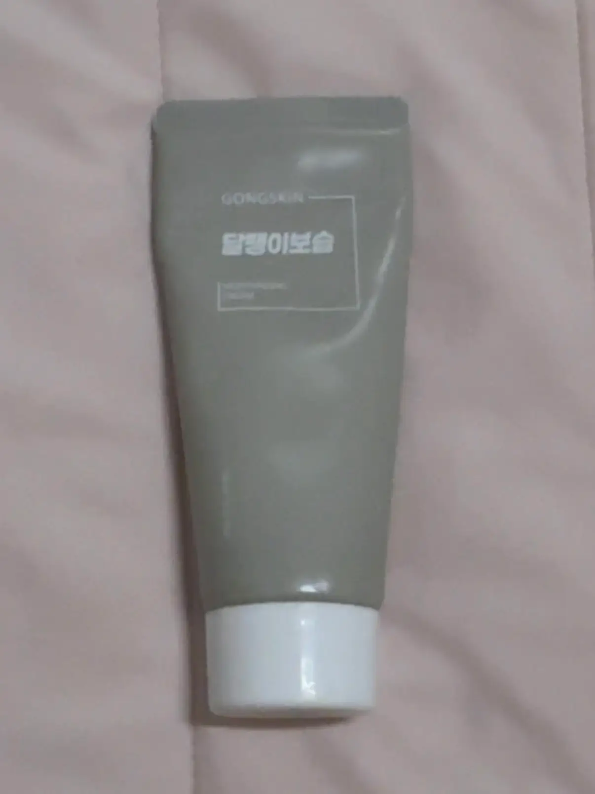 선택된 언니의파우치 리뷰 이미지 - [판테놀 달팽이보습 수분크림]