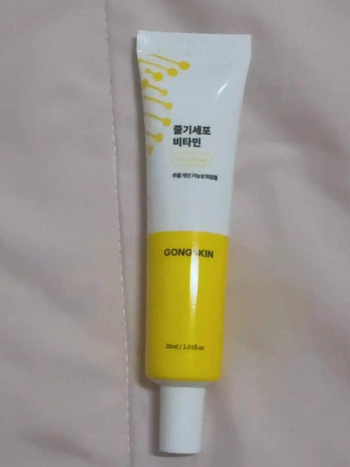 선택된 언니의파우치 리뷰 이미지 - [줄기세포 비타민 아이크림]