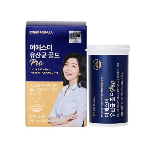 여에스더 유산균 골드 프로