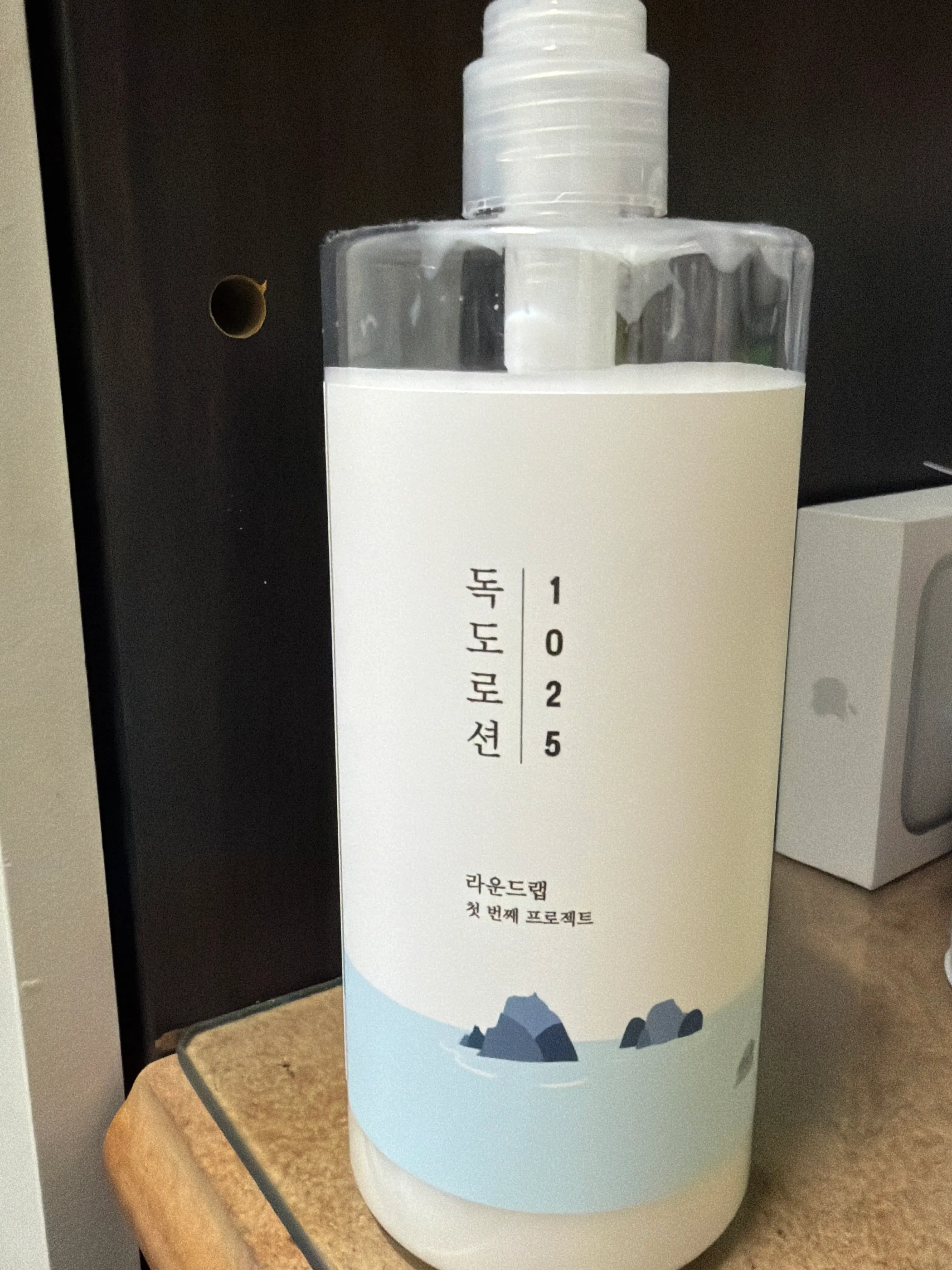 선택된 언니의파우치 리뷰 이미지 - [1025 독도 로션]