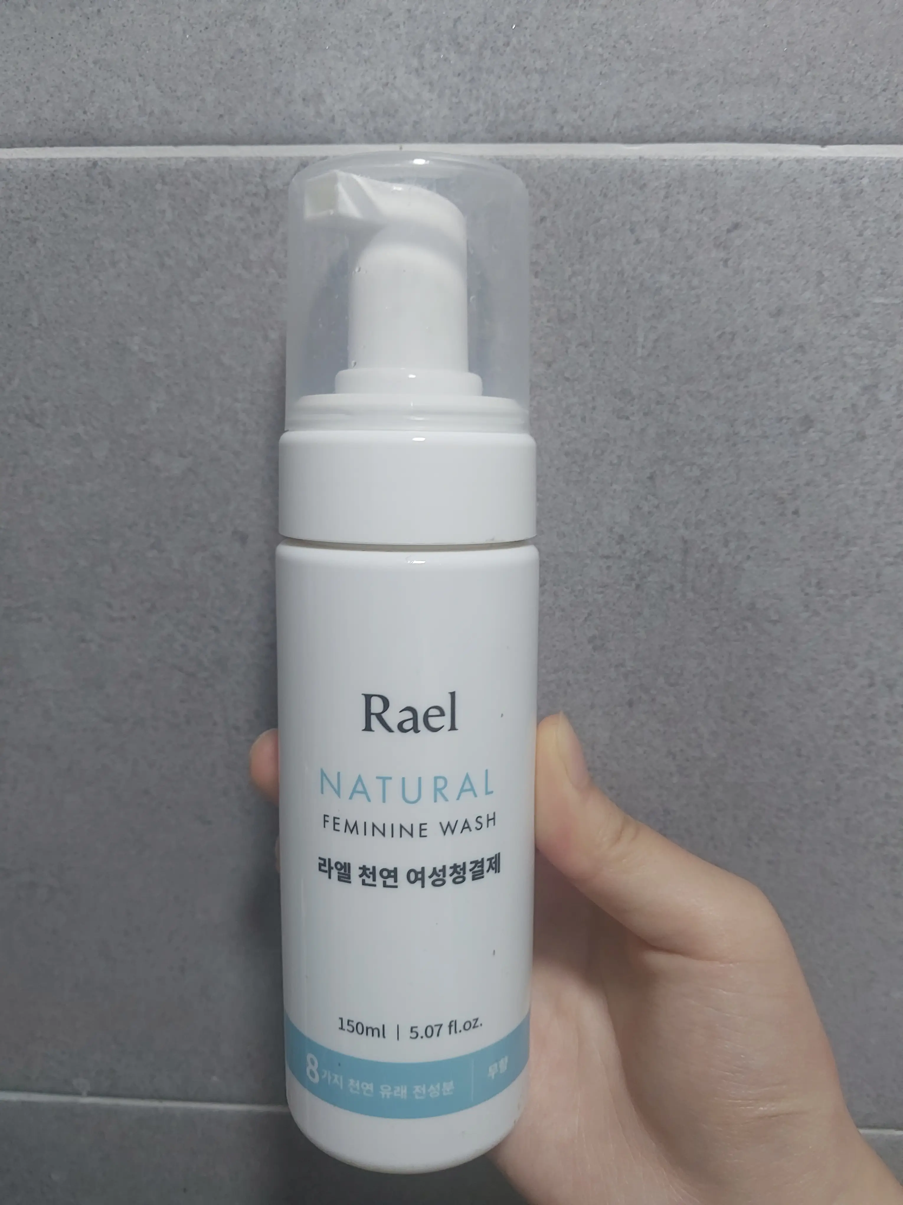 선택된 언니의파우치 리뷰 이미지 - [천연 여성 청결제]