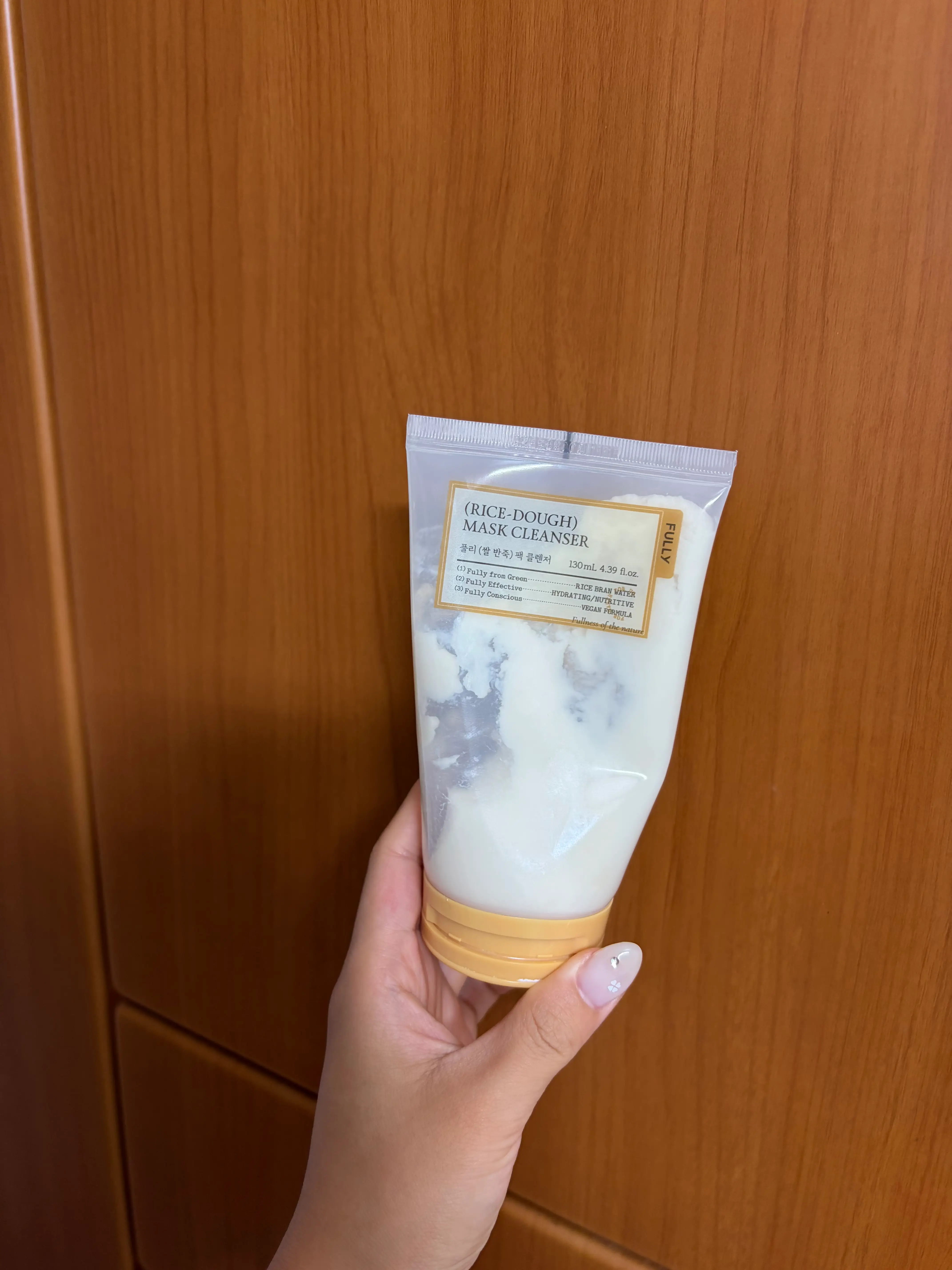 선택된 언니의파우치 리뷰 이미지 - [쌀 반죽 팩 클렌저]