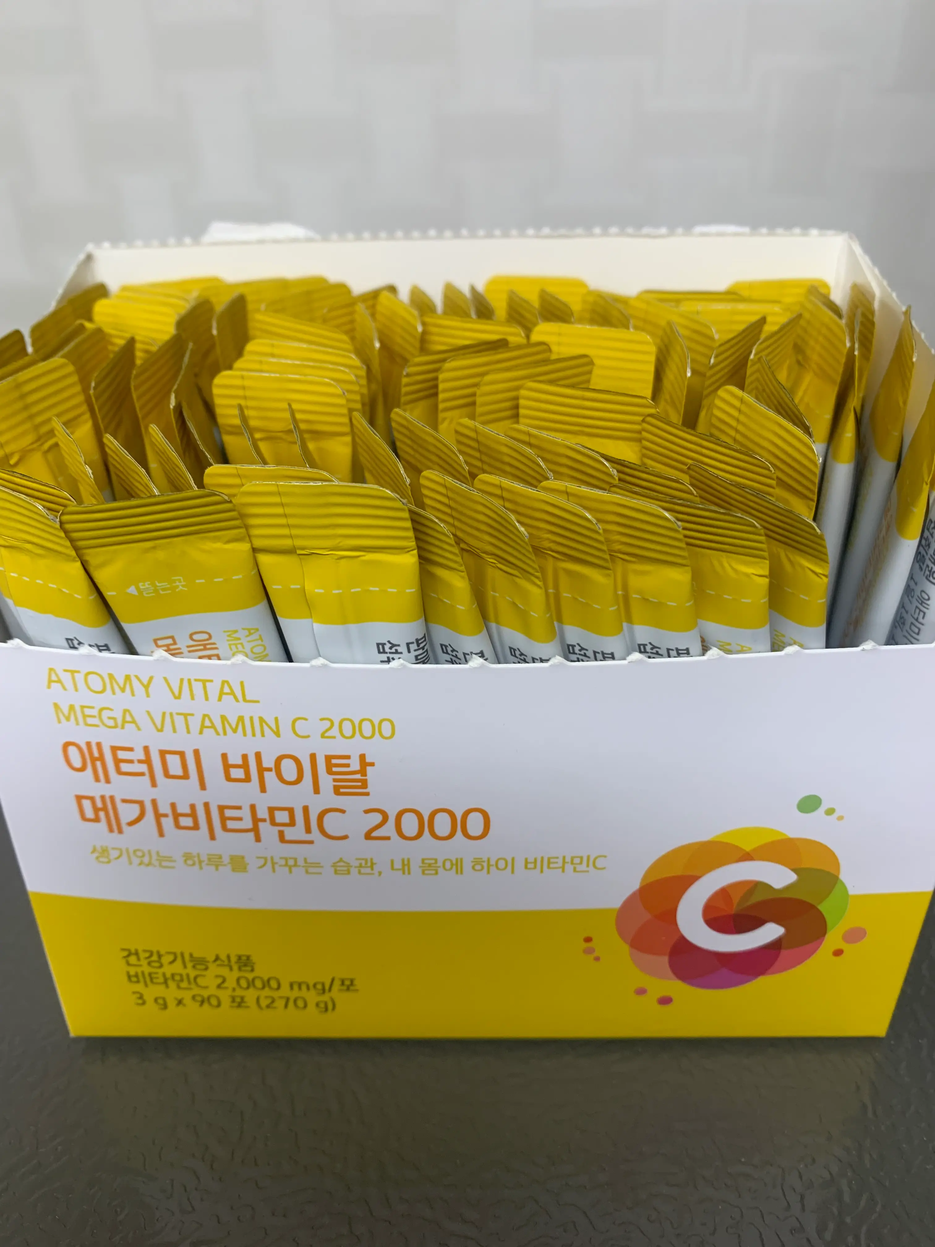 선택된 언니의파우치 리뷰 이미지 - [바이탈 메가비타민C 2000]