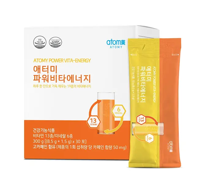파워비타에너지