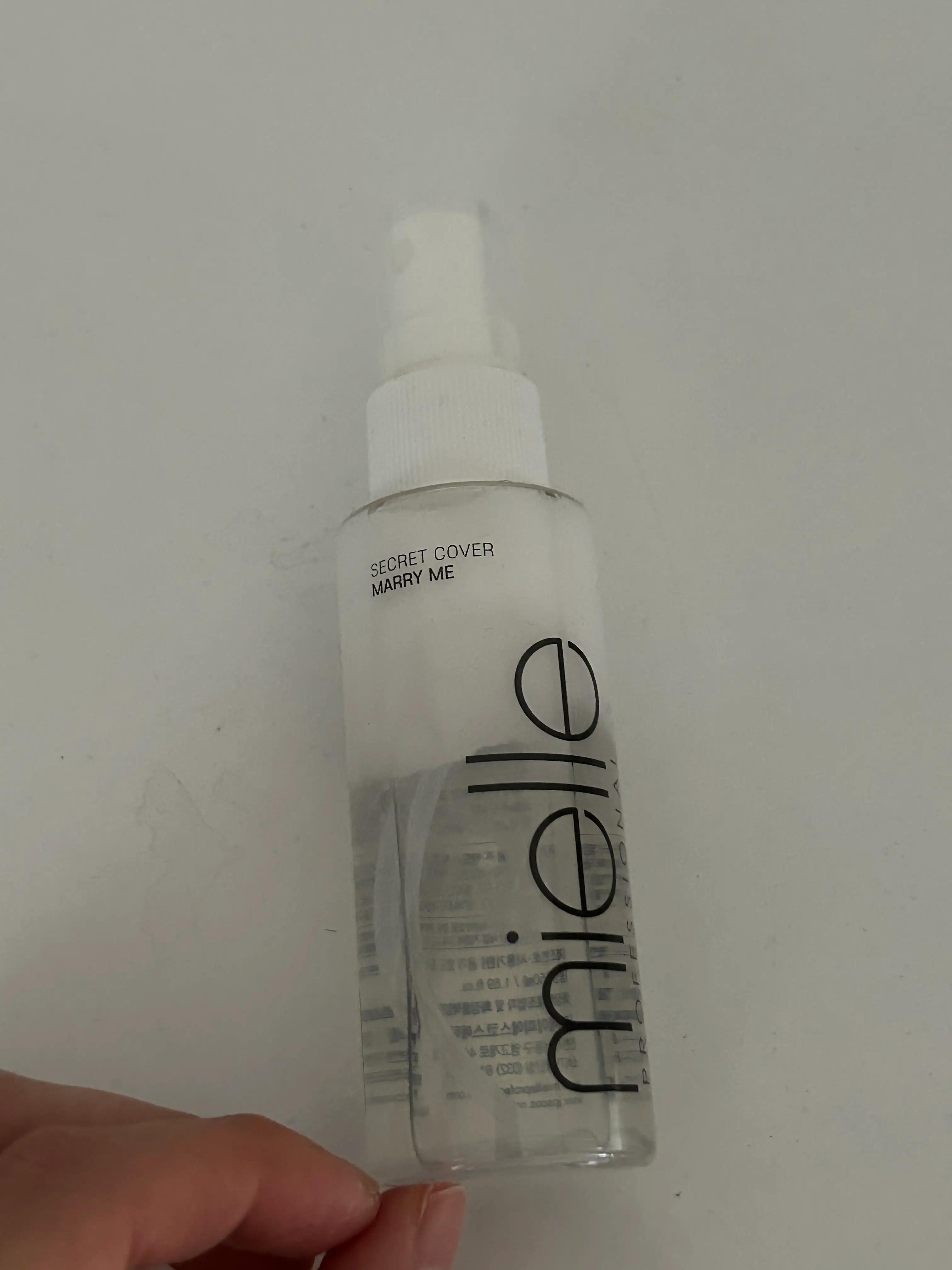 선택된 언니의파우치 리뷰 이미지 - [시크릿 커버 메리미]