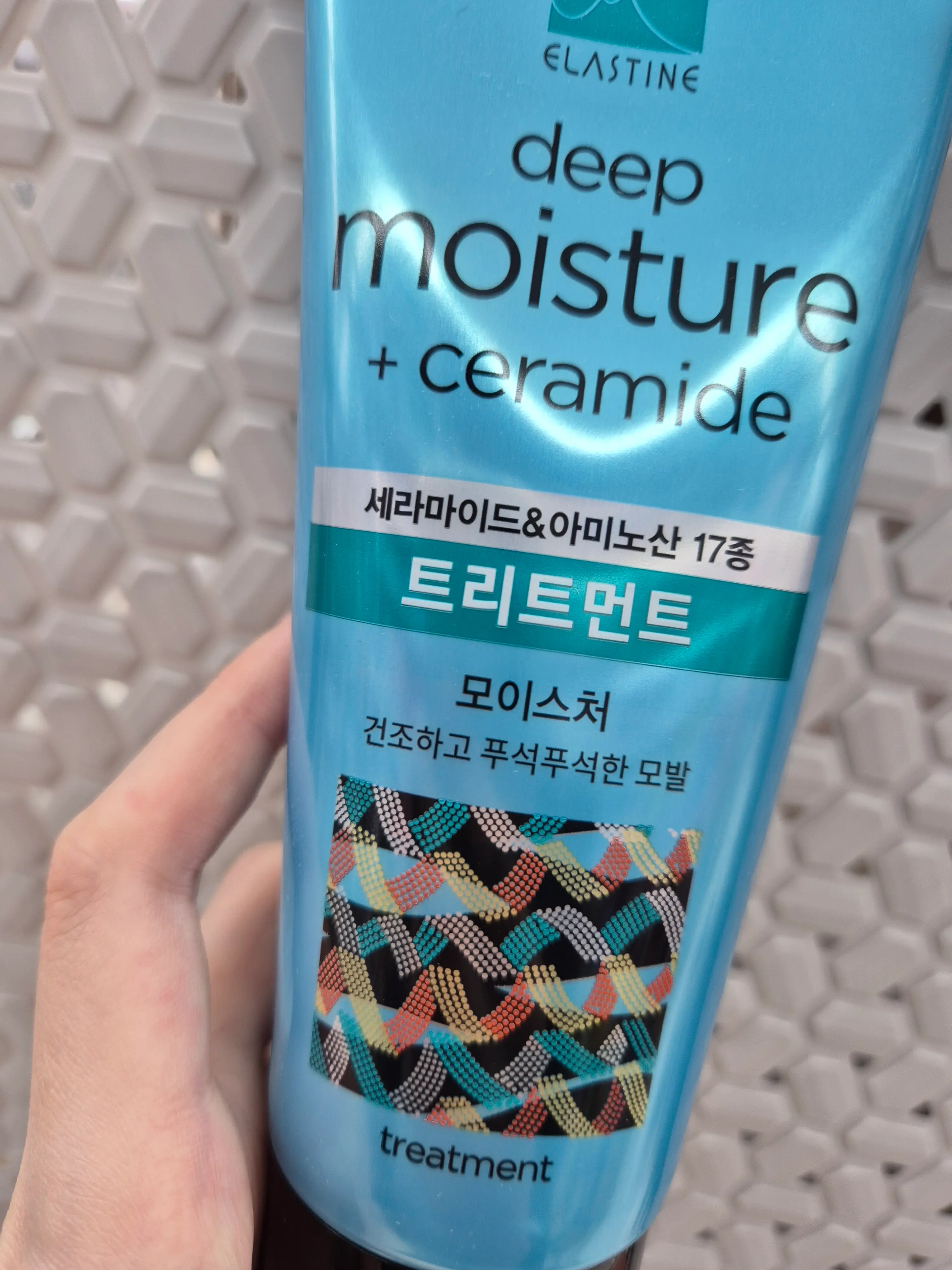 선택된 언니의파우치 리뷰 이미지 - [세라마이드 모이스처 트리트먼트]