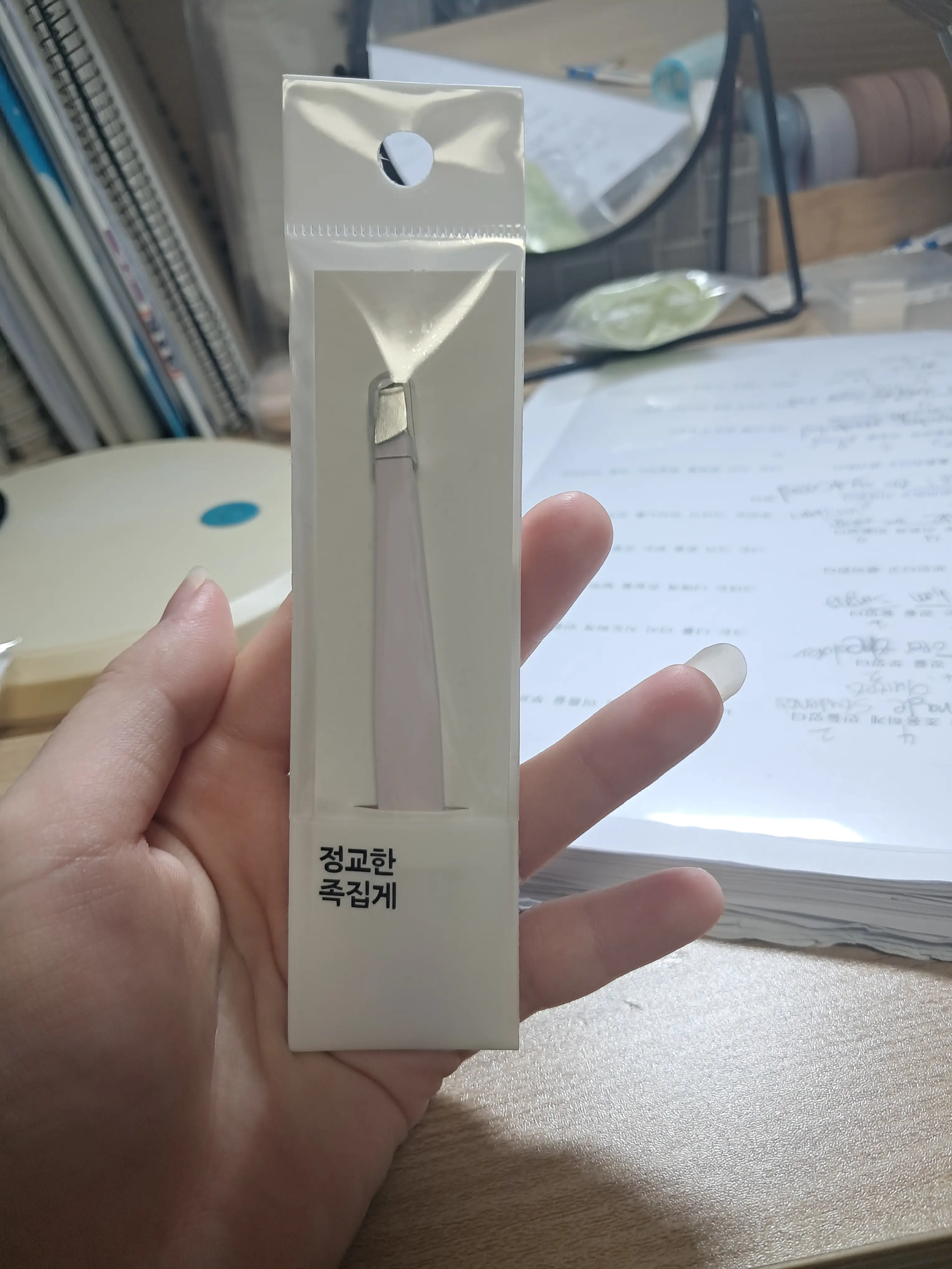 선택된 언니의파우치 리뷰 이미지 - [정교한 족집게]