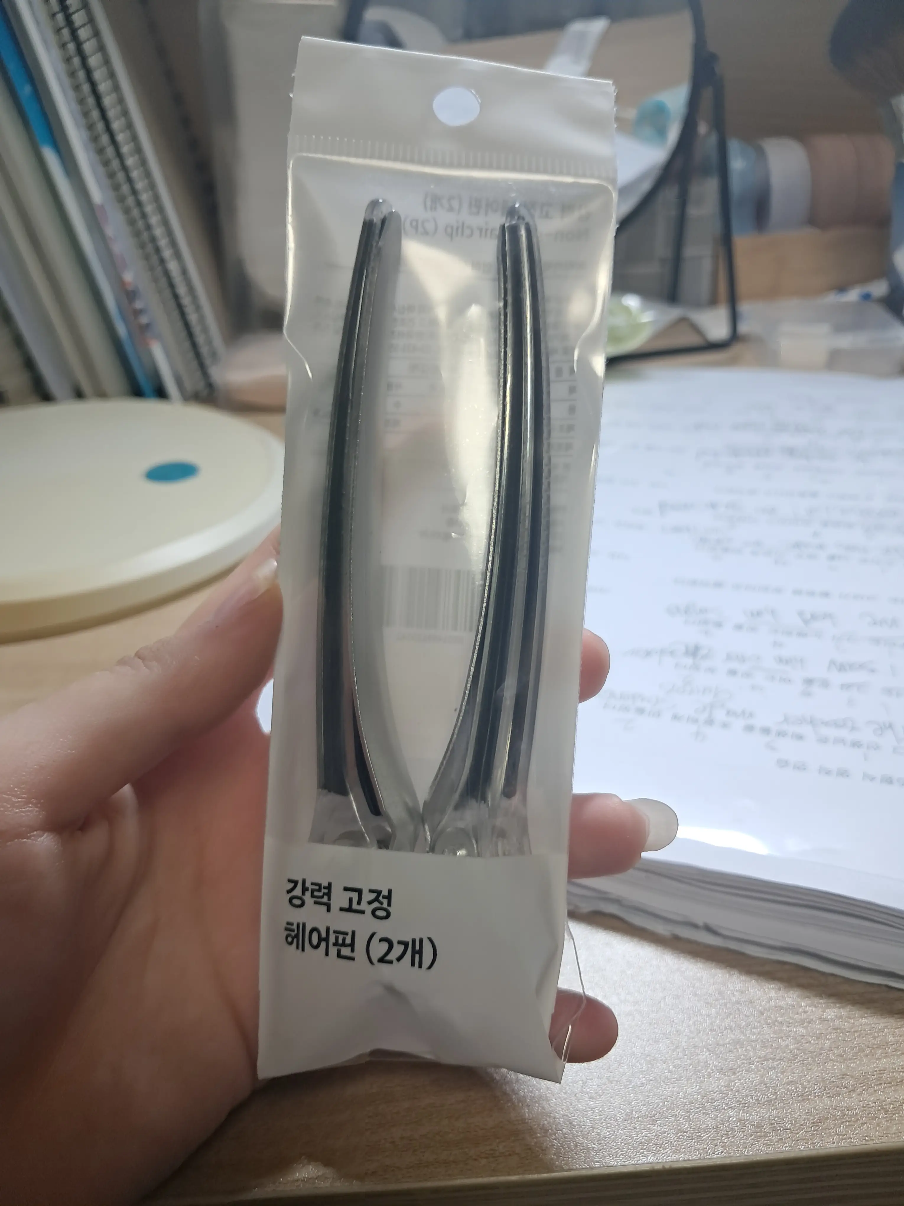 선택된 언니의파우치 리뷰 이미지 - [강력고정 헤어핀]