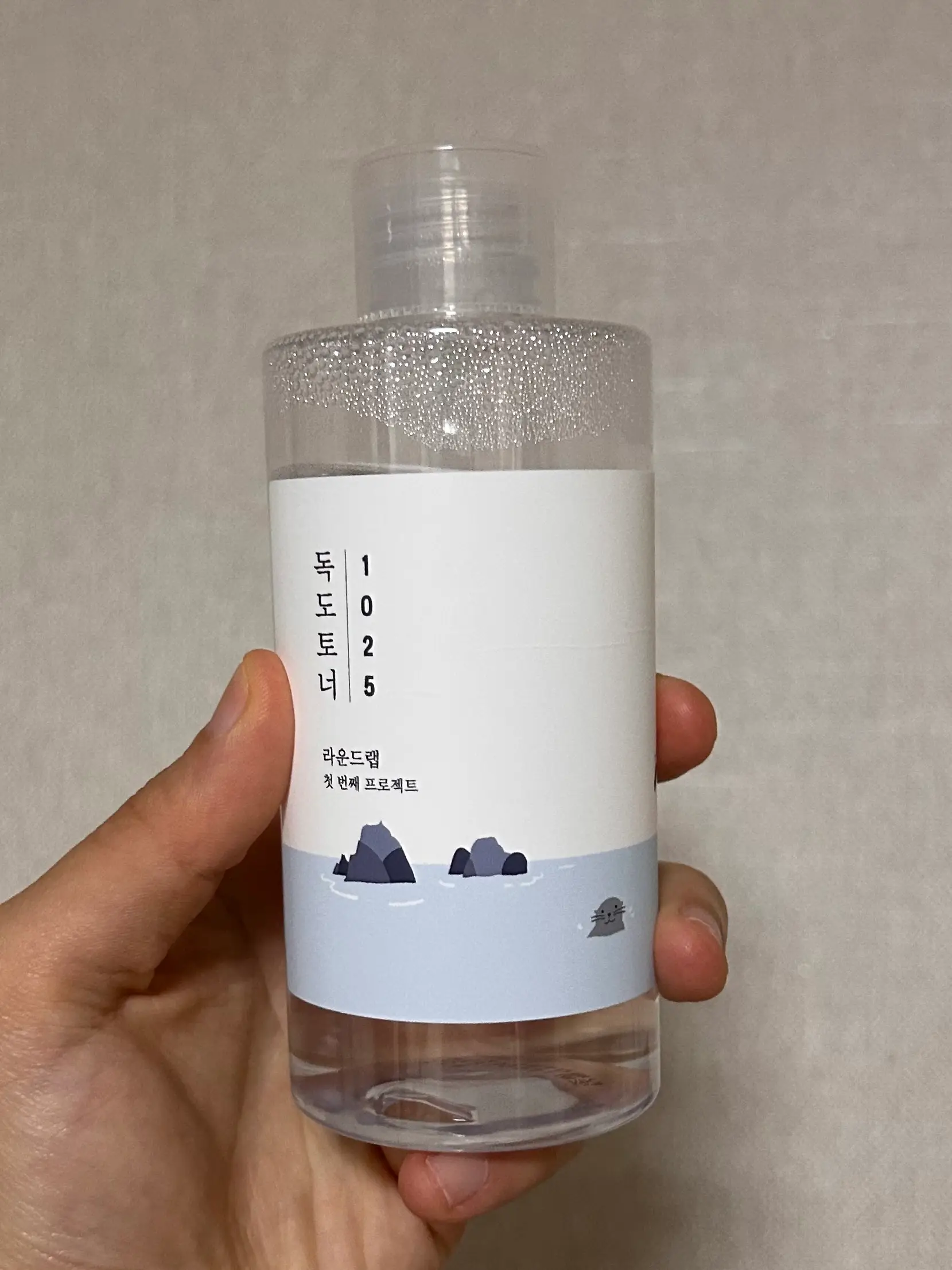선택된 언니의파우치 리뷰 이미지 - [1025 독도 토너]