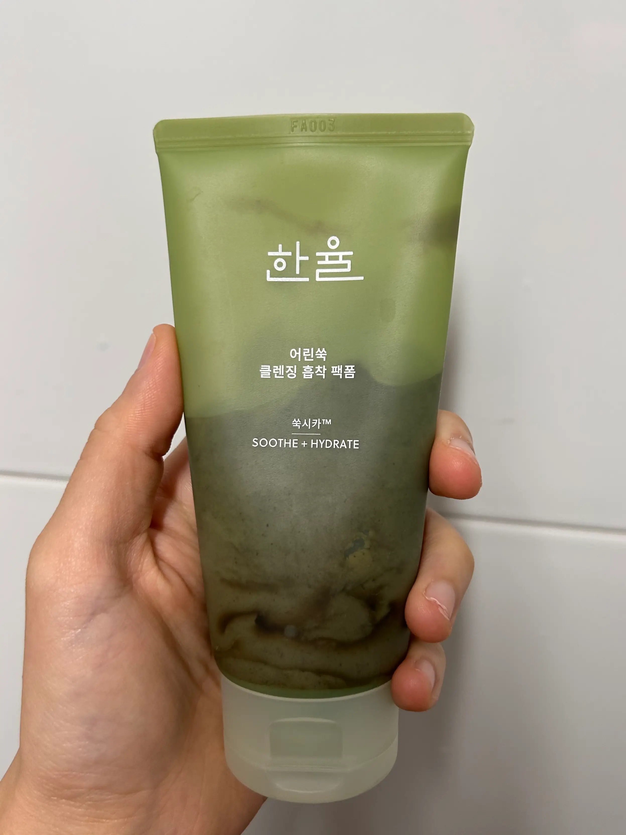 선택된 언니의파우치 리뷰 이미지 - [어린쑥 클렌징 흡착 팩폼]