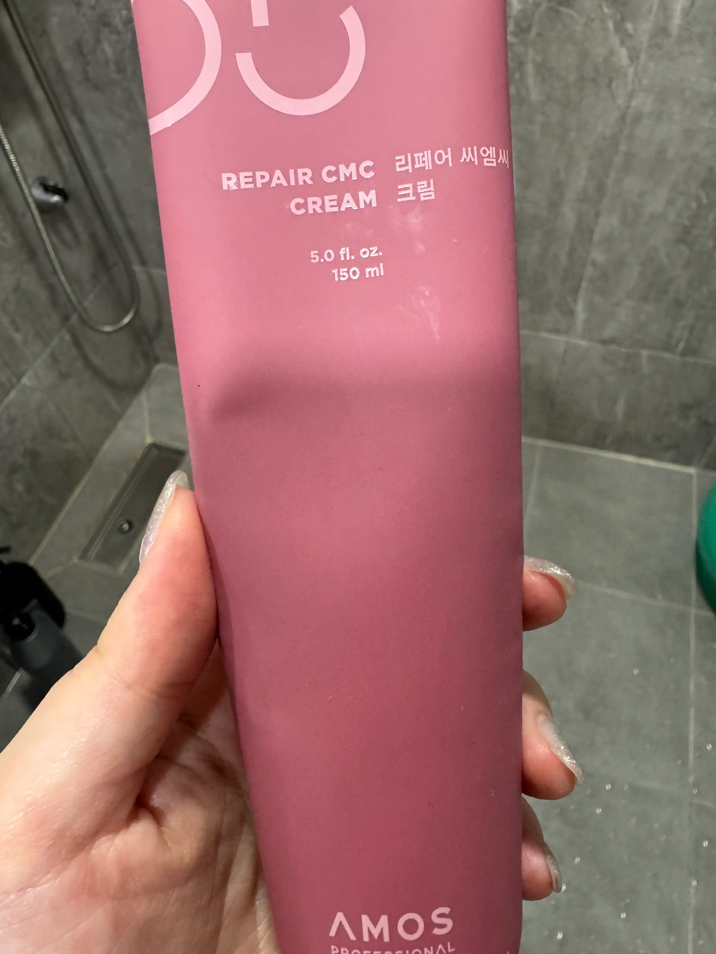 선택된 언니의파우치 리뷰 이미지 - [리페어 씨엠씨 크림]