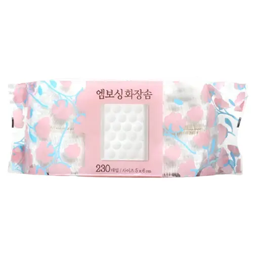 엠보싱 화장솜