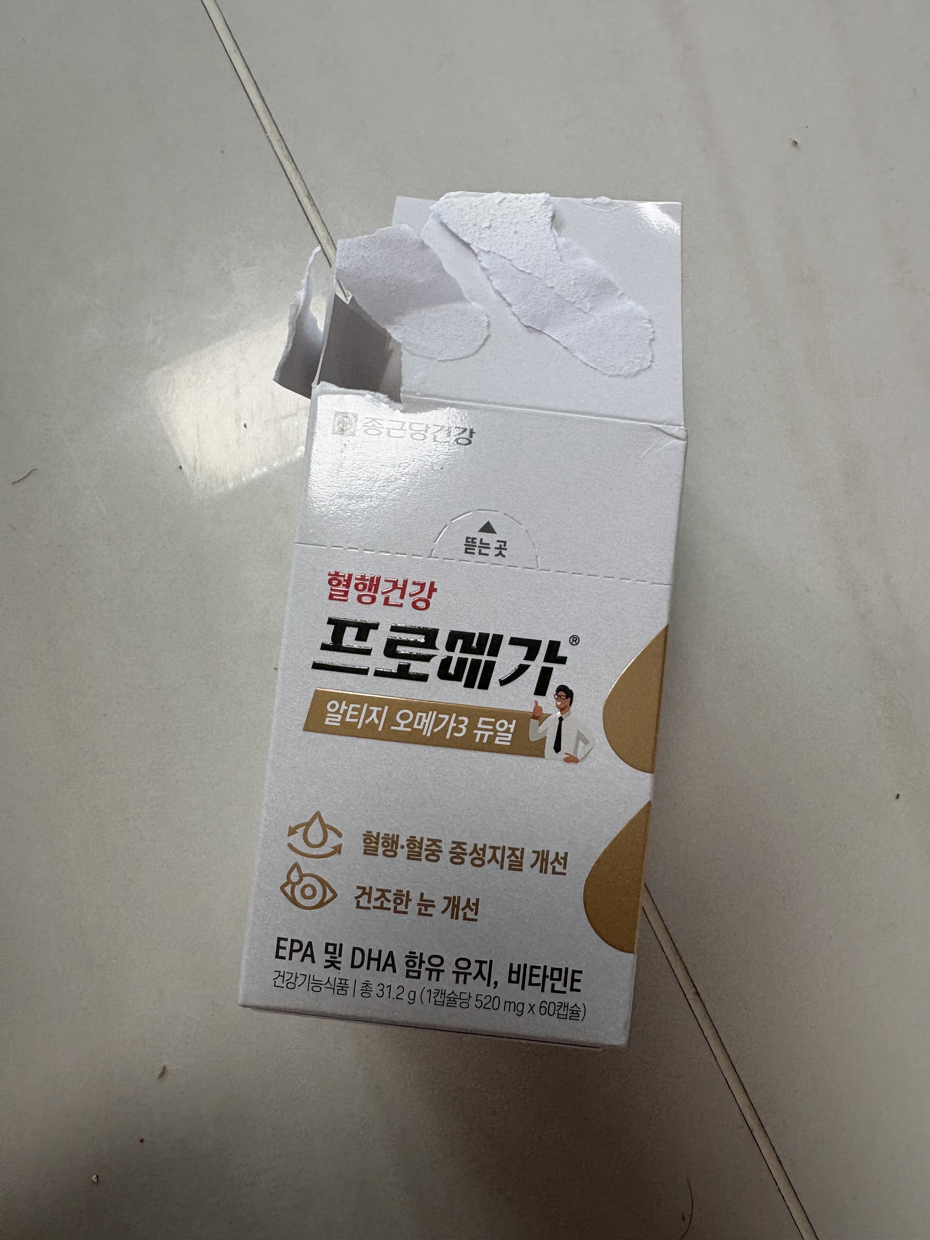 선택된 언니의파우치 리뷰 이미지 - [프로메가 알티지 오메가3 듀얼]