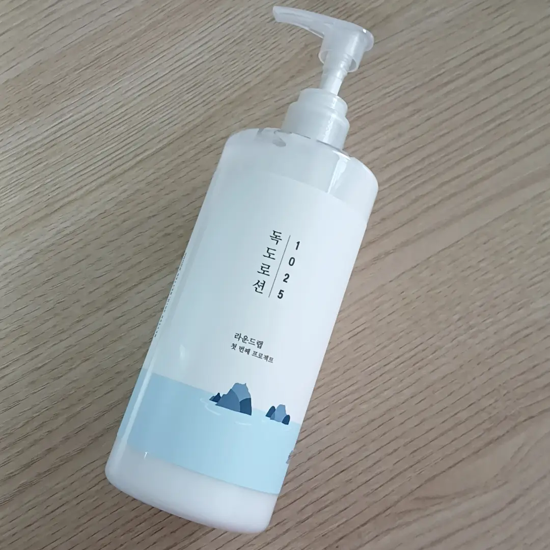 선택된 언니의파우치 리뷰 이미지 - [1025 독도 로션]