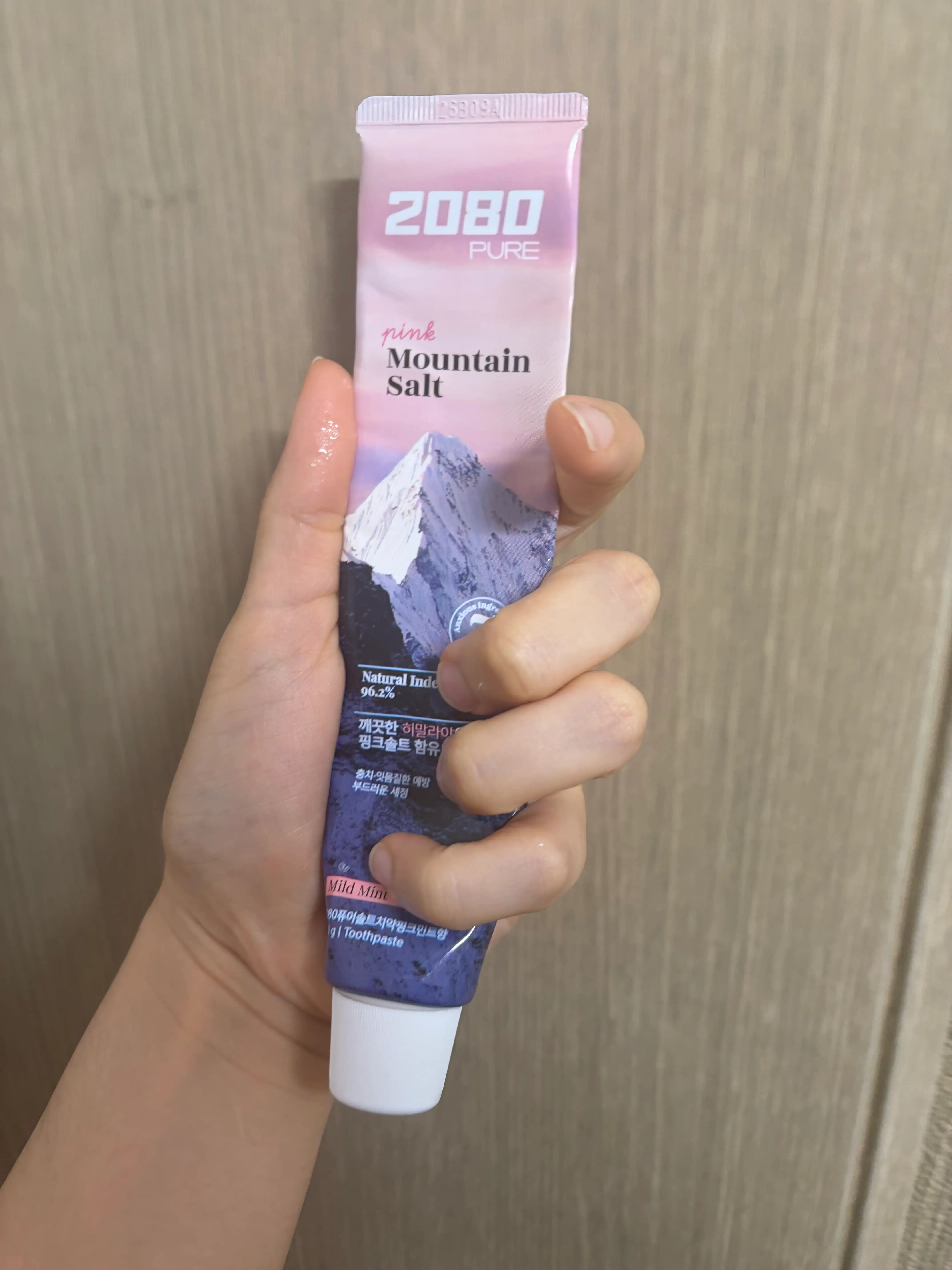 선택된 언니의파우치 리뷰 이미지 - [퓨어 마운틴 핑크솔트]