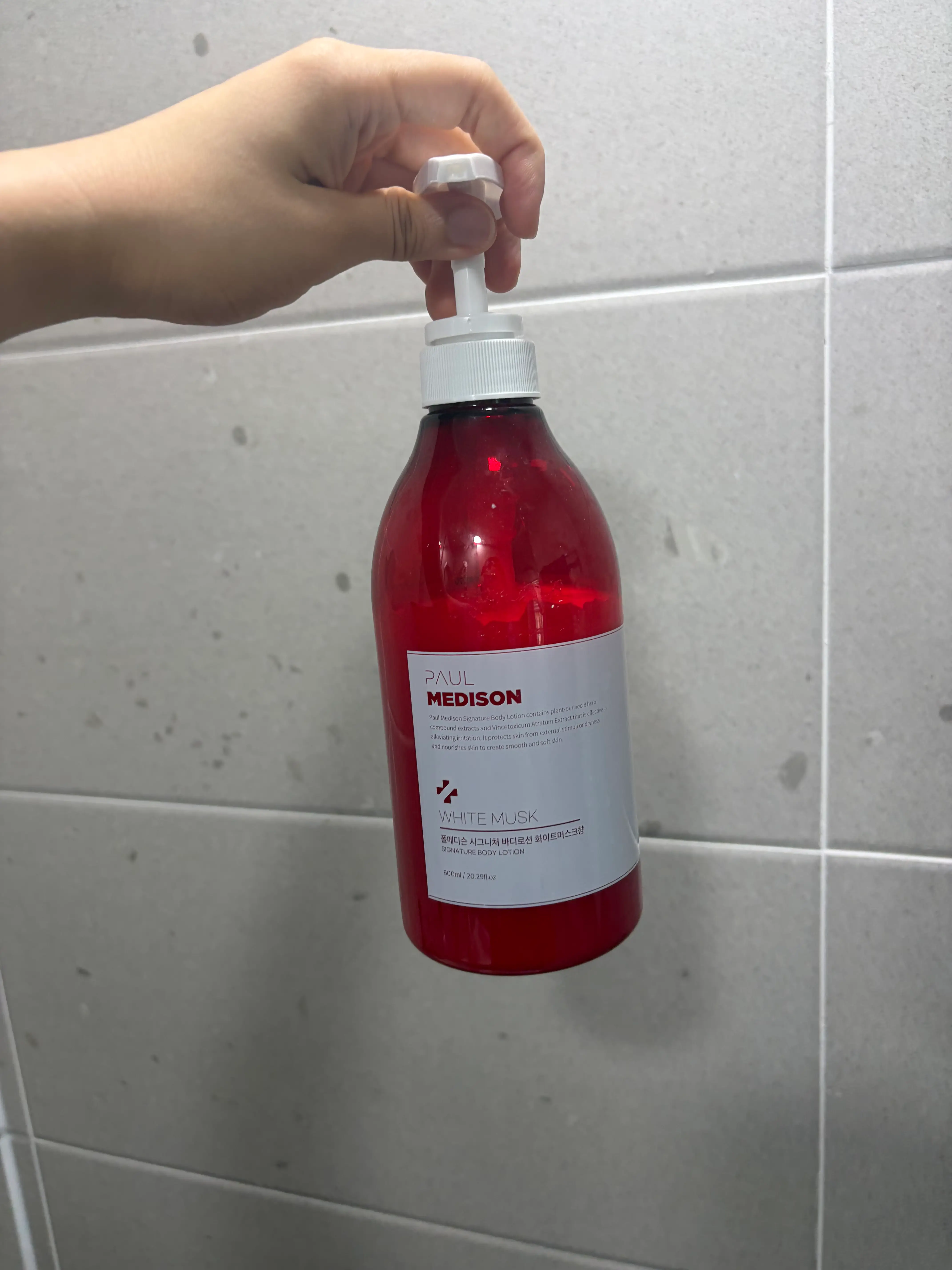선택된 언니의파우치 리뷰 이미지 - [시그니처 바디로션 화이트머스크향]