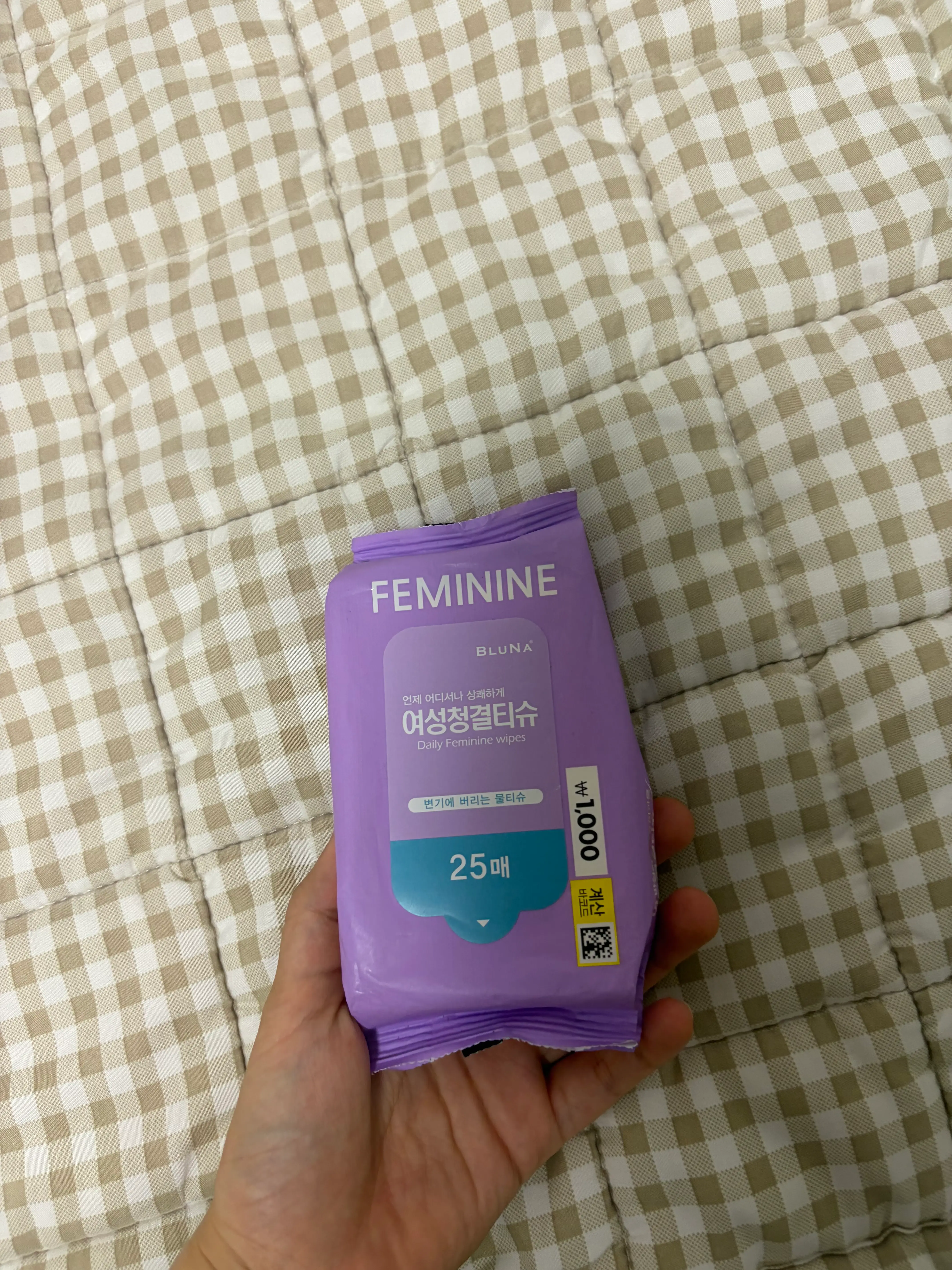 선택된 언니의파우치 리뷰 이미지 - [블루나 여성 청결 티슈]