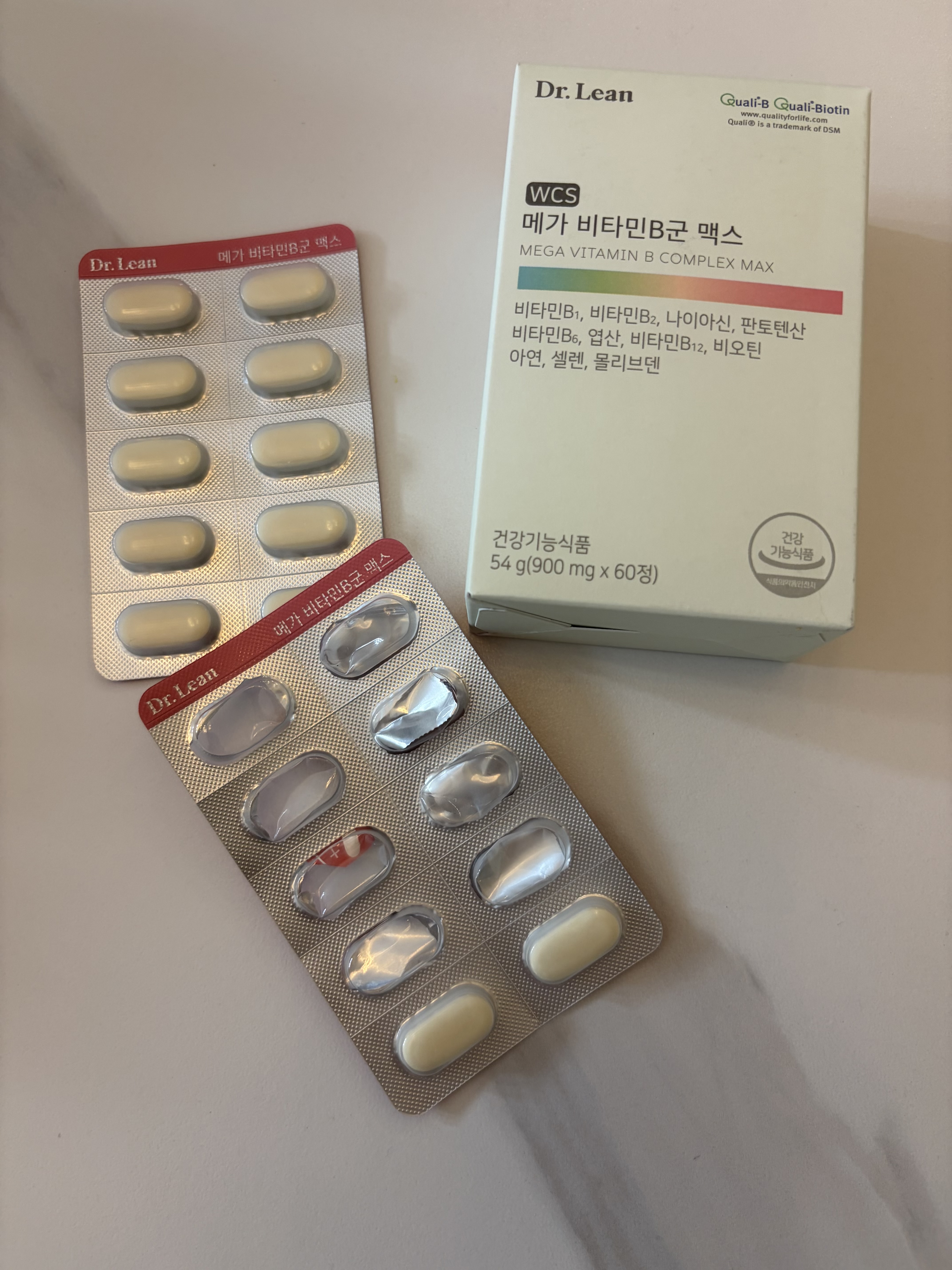 선택된 언니의파우치 리뷰 이미지 - [메가 비타민B군 맥스]
