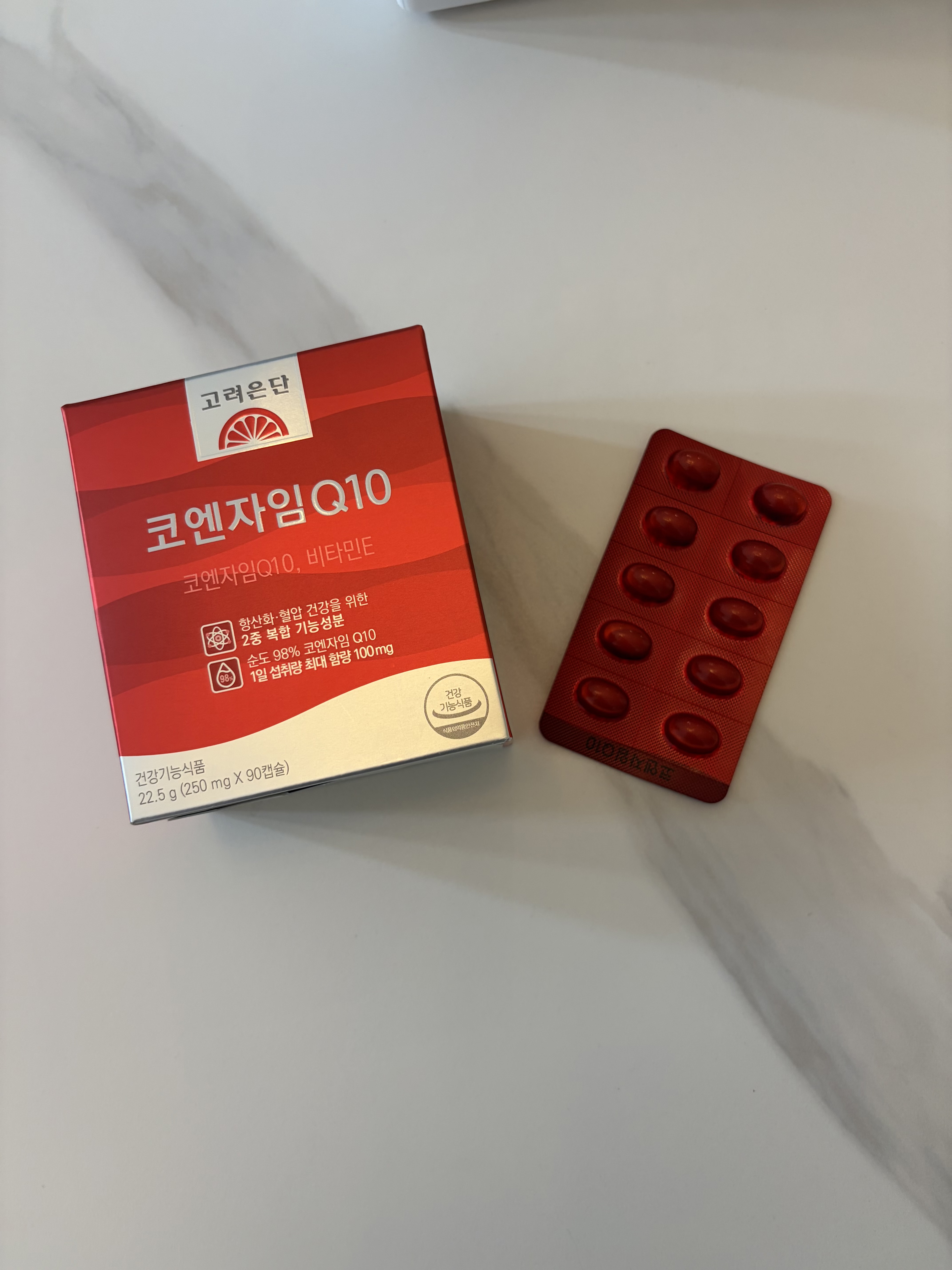 선택된 언니의파우치 리뷰 이미지 - [코엔자임Q10]