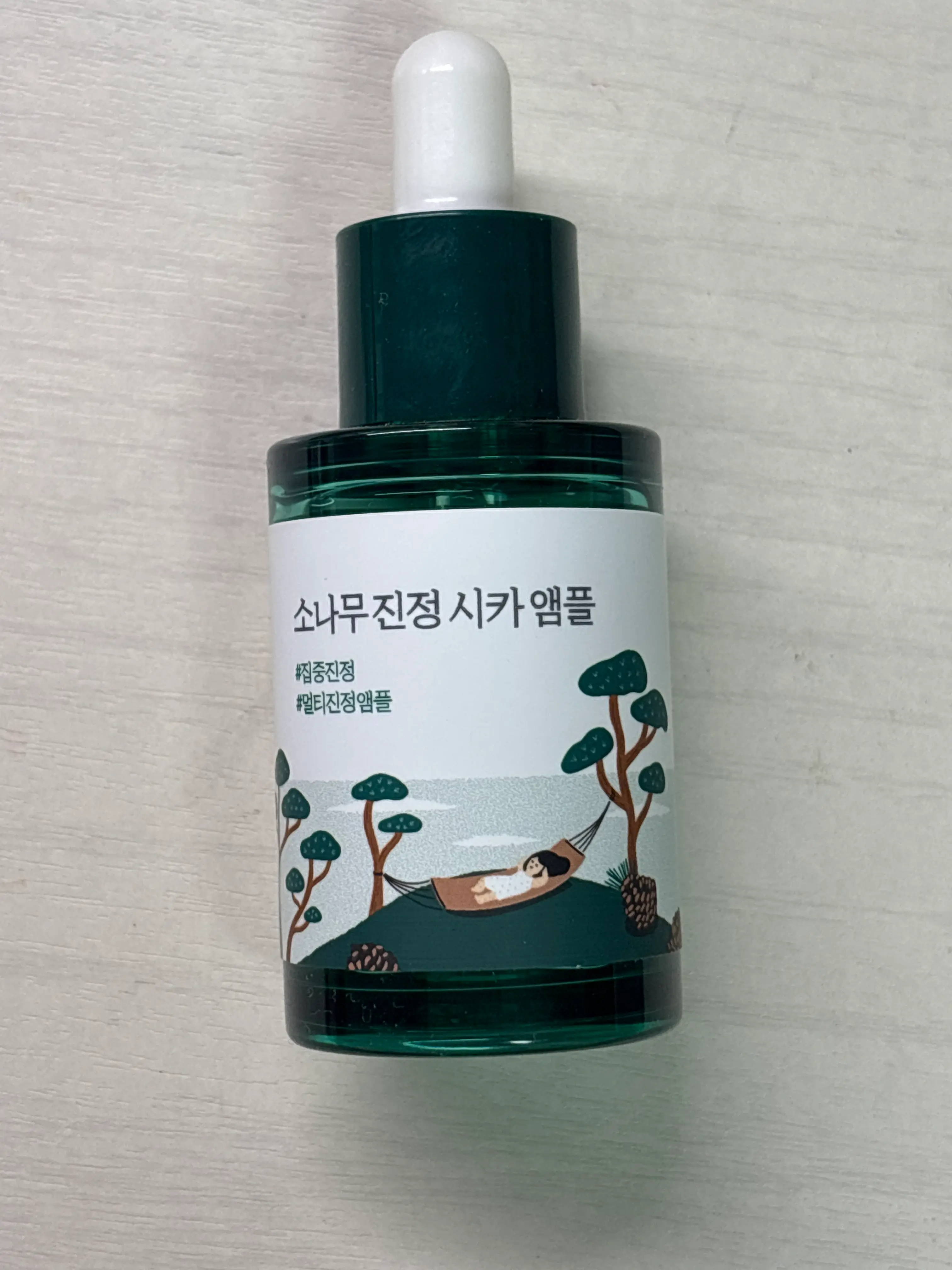 선택된 언니의파우치 리뷰 이미지 - [소나무 진정 시카 앰플]