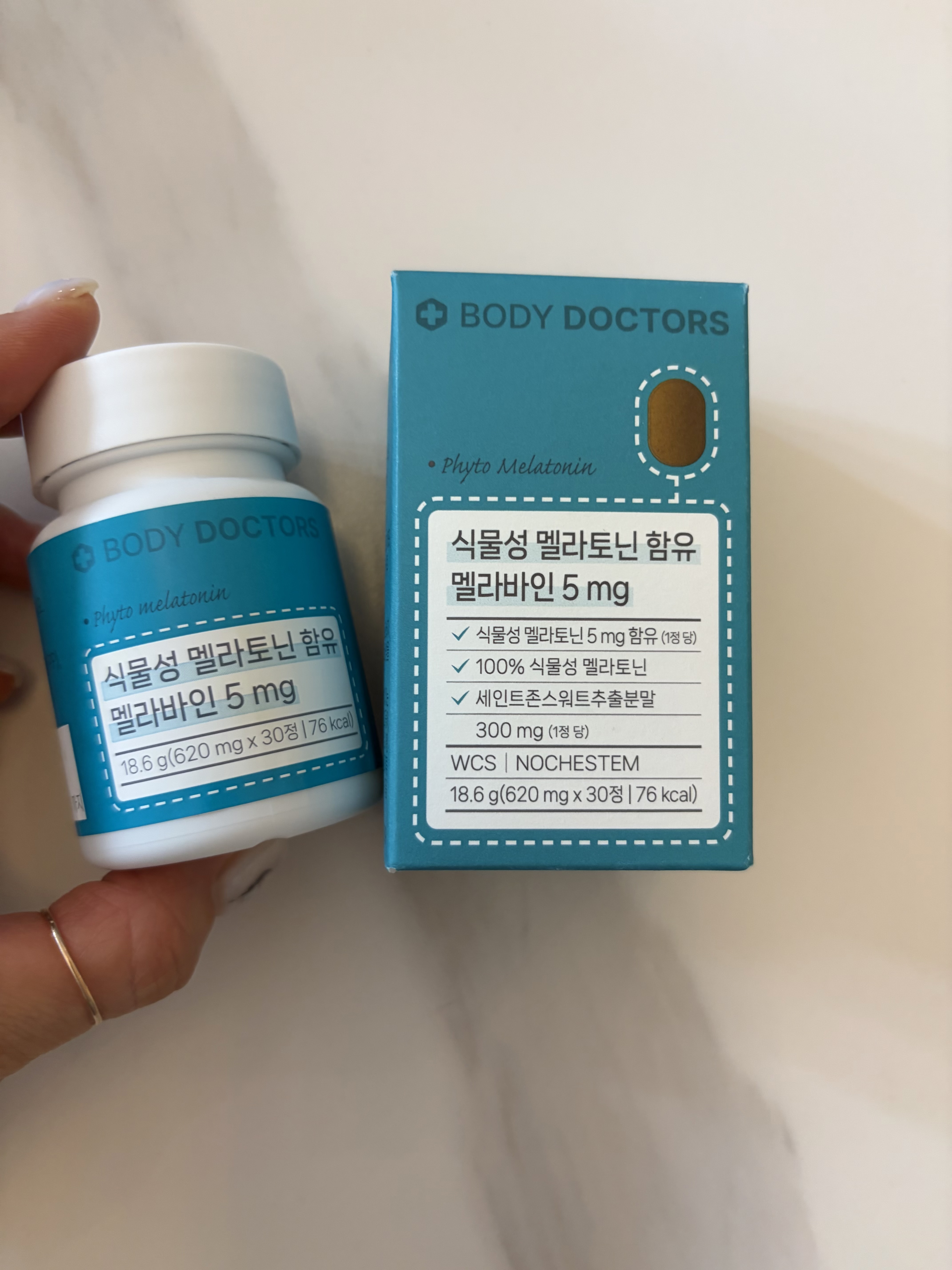 선택된 언니의파우치 리뷰 이미지 - [식물성 멜라토닌 함유 멜라바인 5mg]