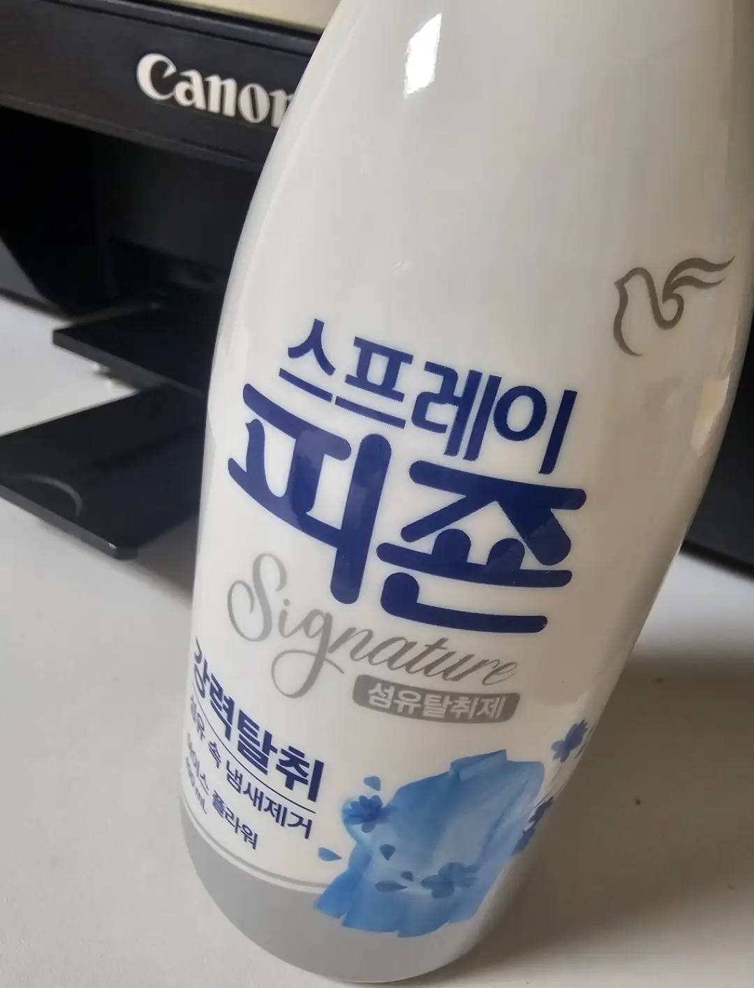 선택된 언니의파우치 리뷰 이미지 - [스프레이 피죤 시그니처 섬유탈취제 아이스플라워]