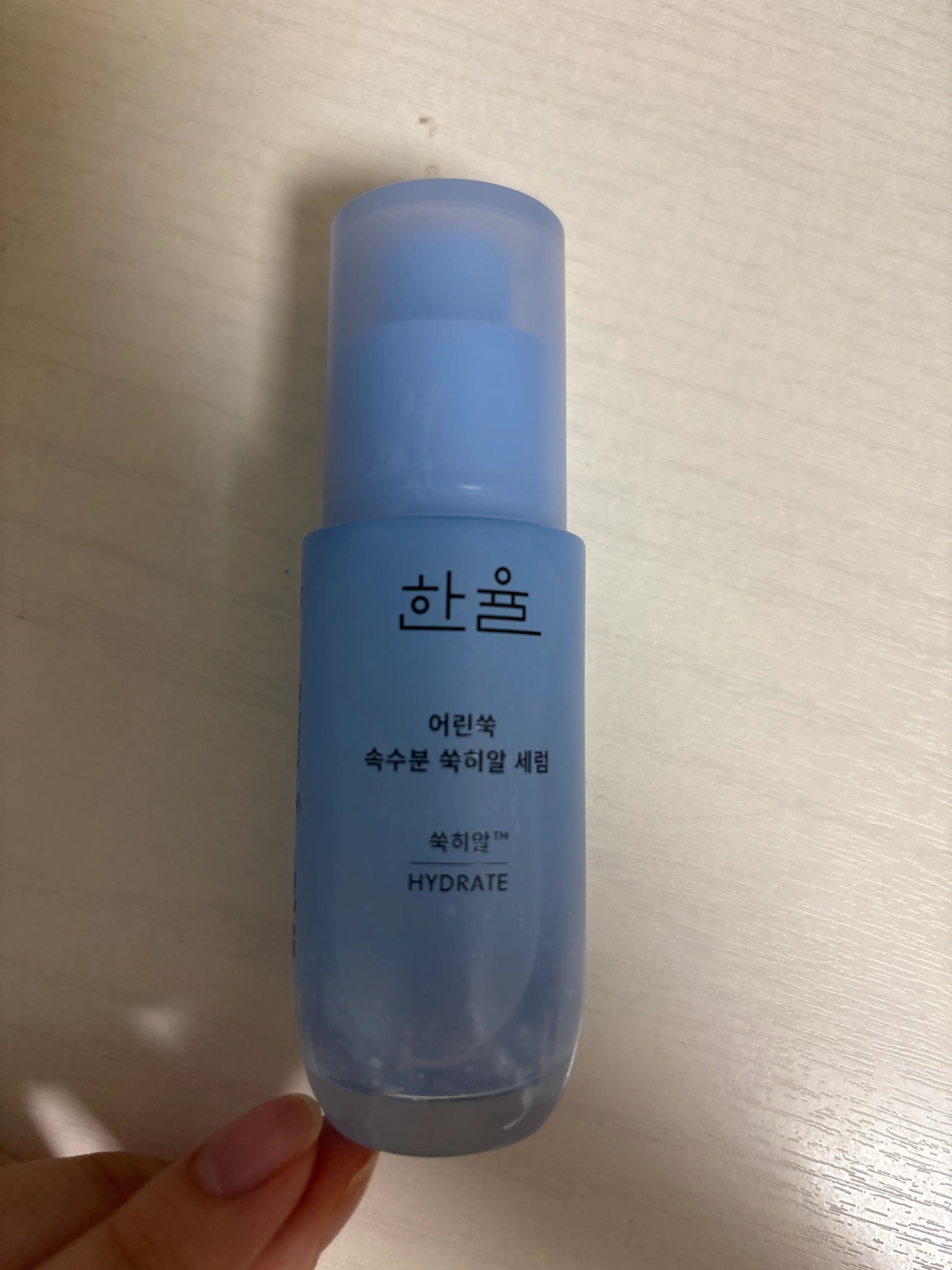 선택된 언니의파우치 리뷰 이미지 - [어린쑥 속수분 쑥히알 세럼]