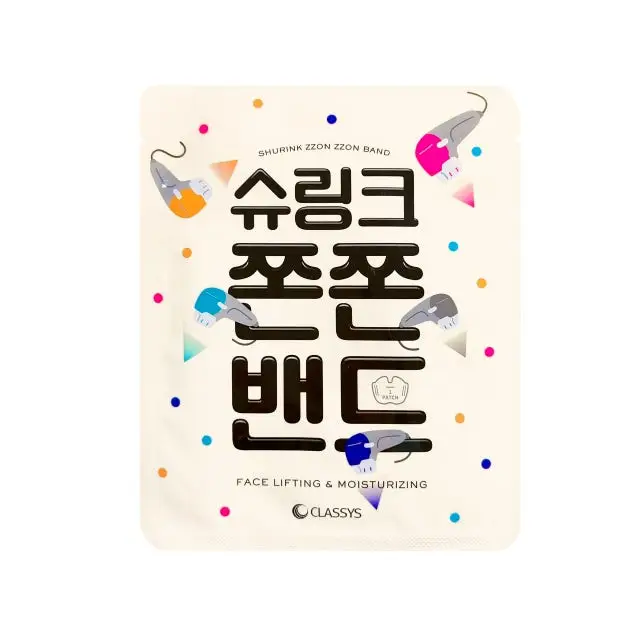 슈링크 쫀쫀 밴드