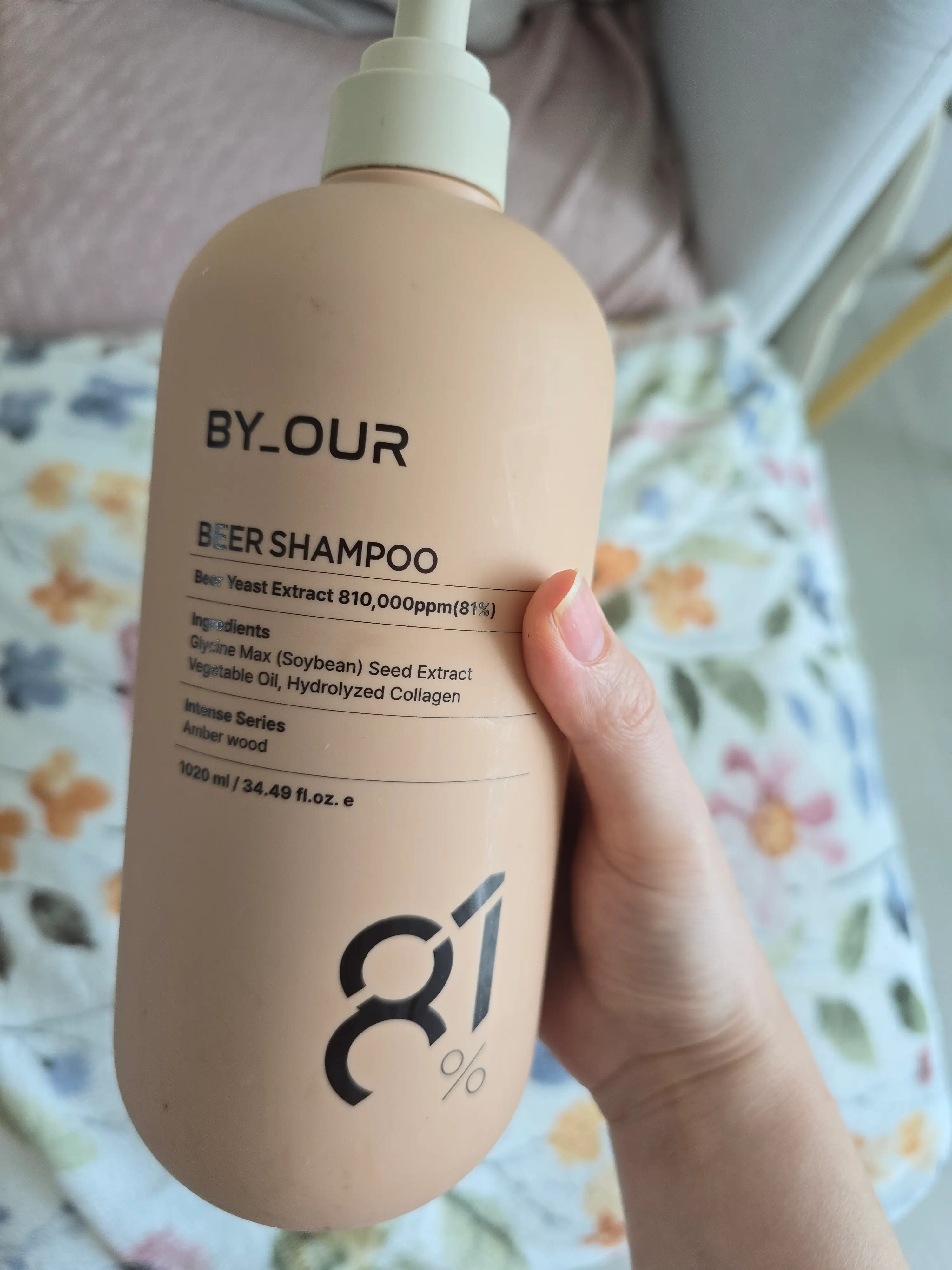 선택된 언니의파우치 리뷰 이미지 - [ 81만PPM 맥주효모 탈모 샴푸]