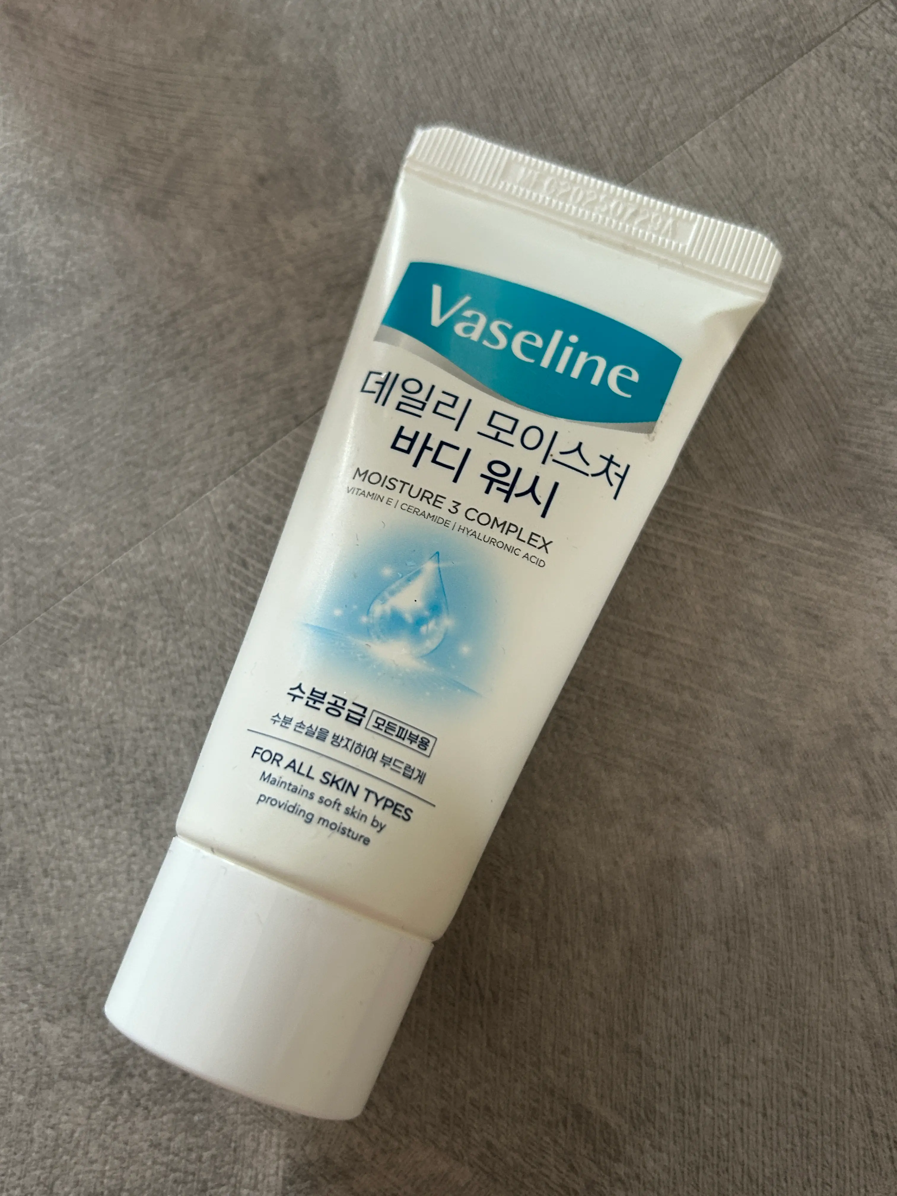 선택된 언니의파우치 리뷰 이미지 - [바세린 데일리 모이스처 바디워시]