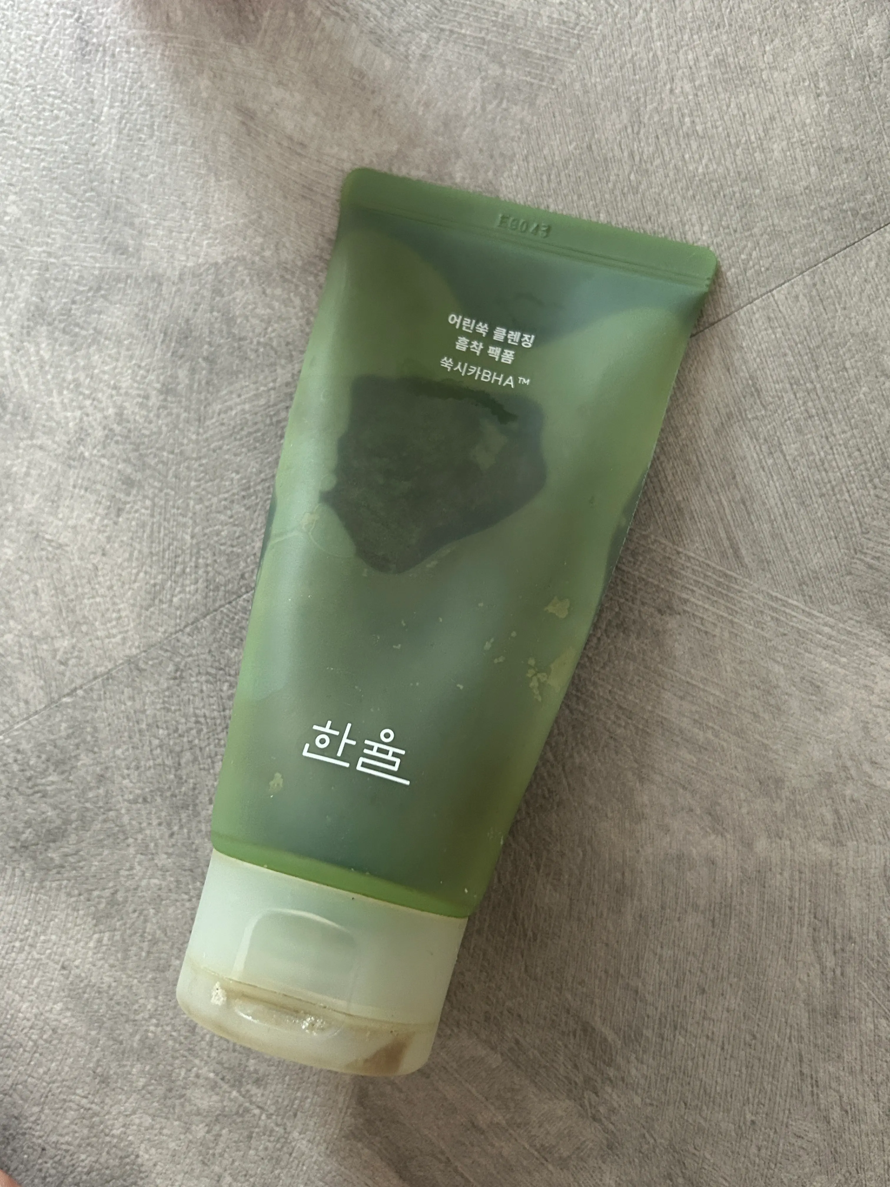 선택된 언니의파우치 리뷰 이미지 - [어린쑥 클렌징 흡착 팩폼]