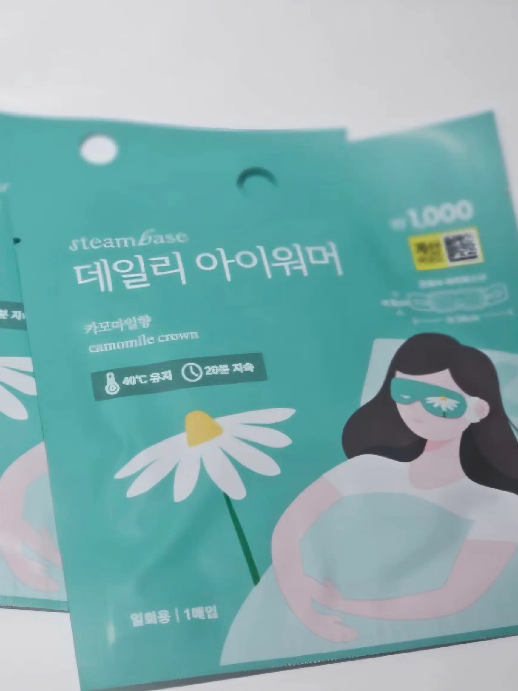 선택된 언니의파우치 리뷰 이미지 - [데일리 아이워머]