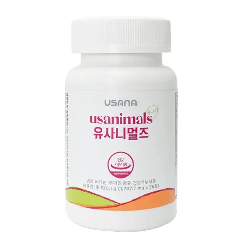 유사니멀즈