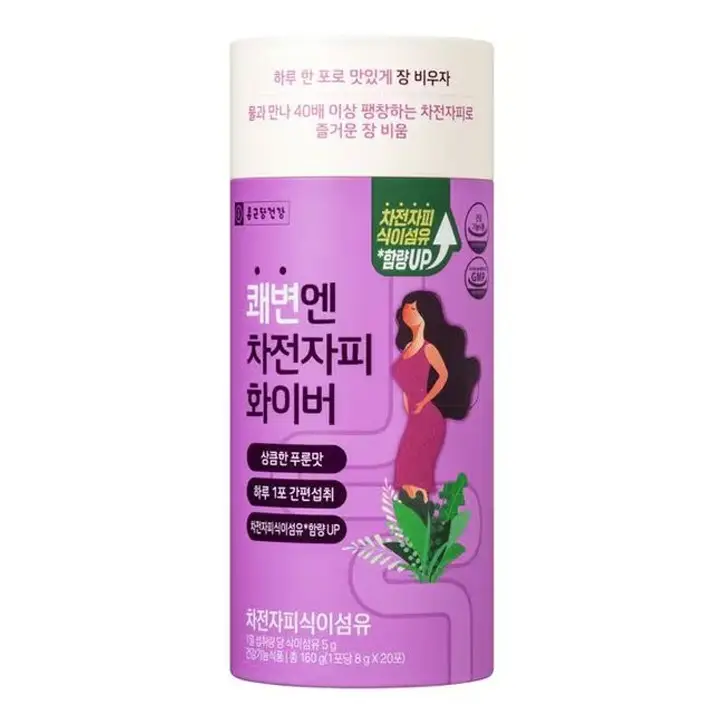 쾌변엔 차전자피 화이버