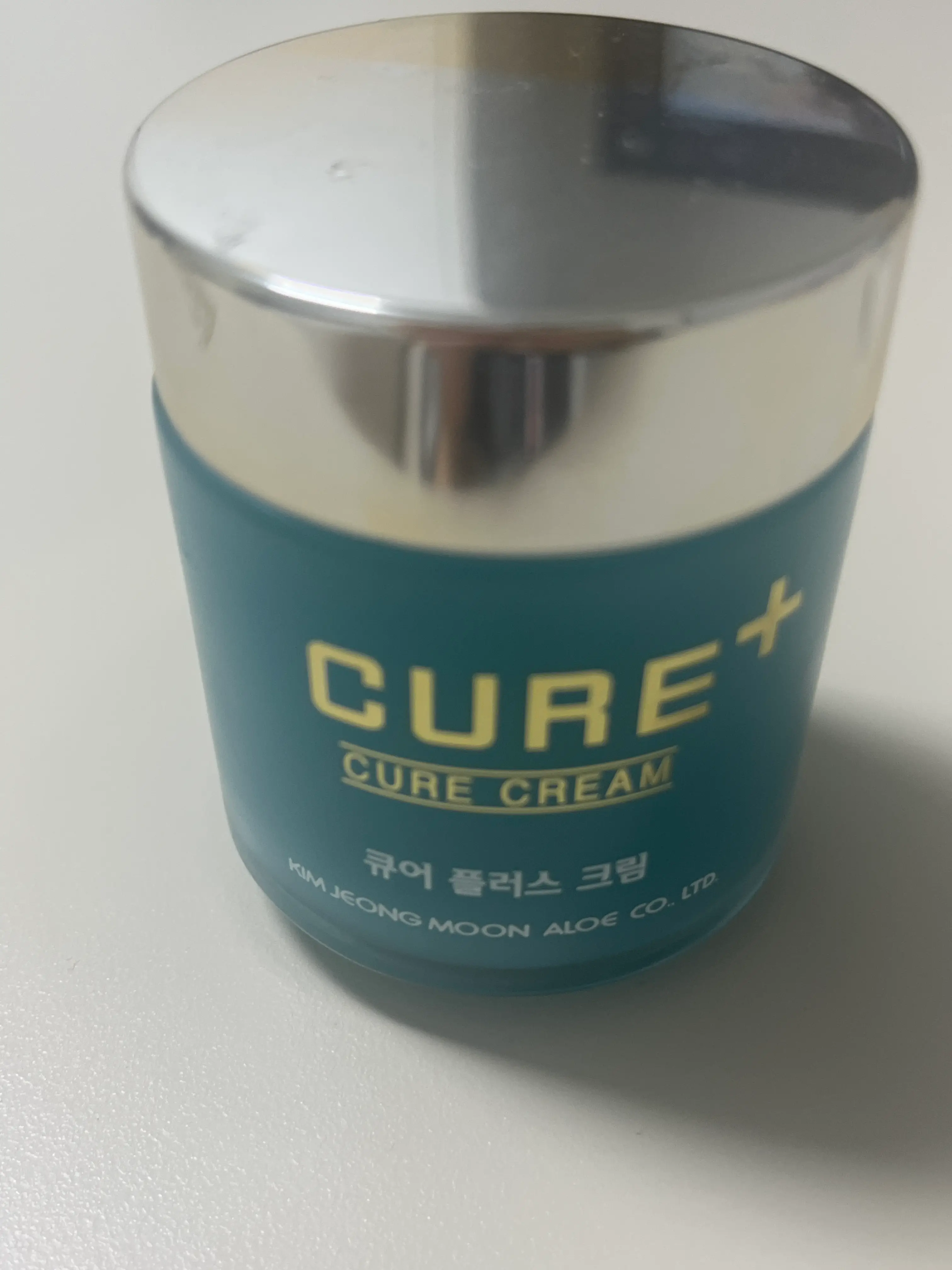 선택된 언니의파우치 리뷰 이미지 - [큐어 알파 알로에 듀얼 크림]