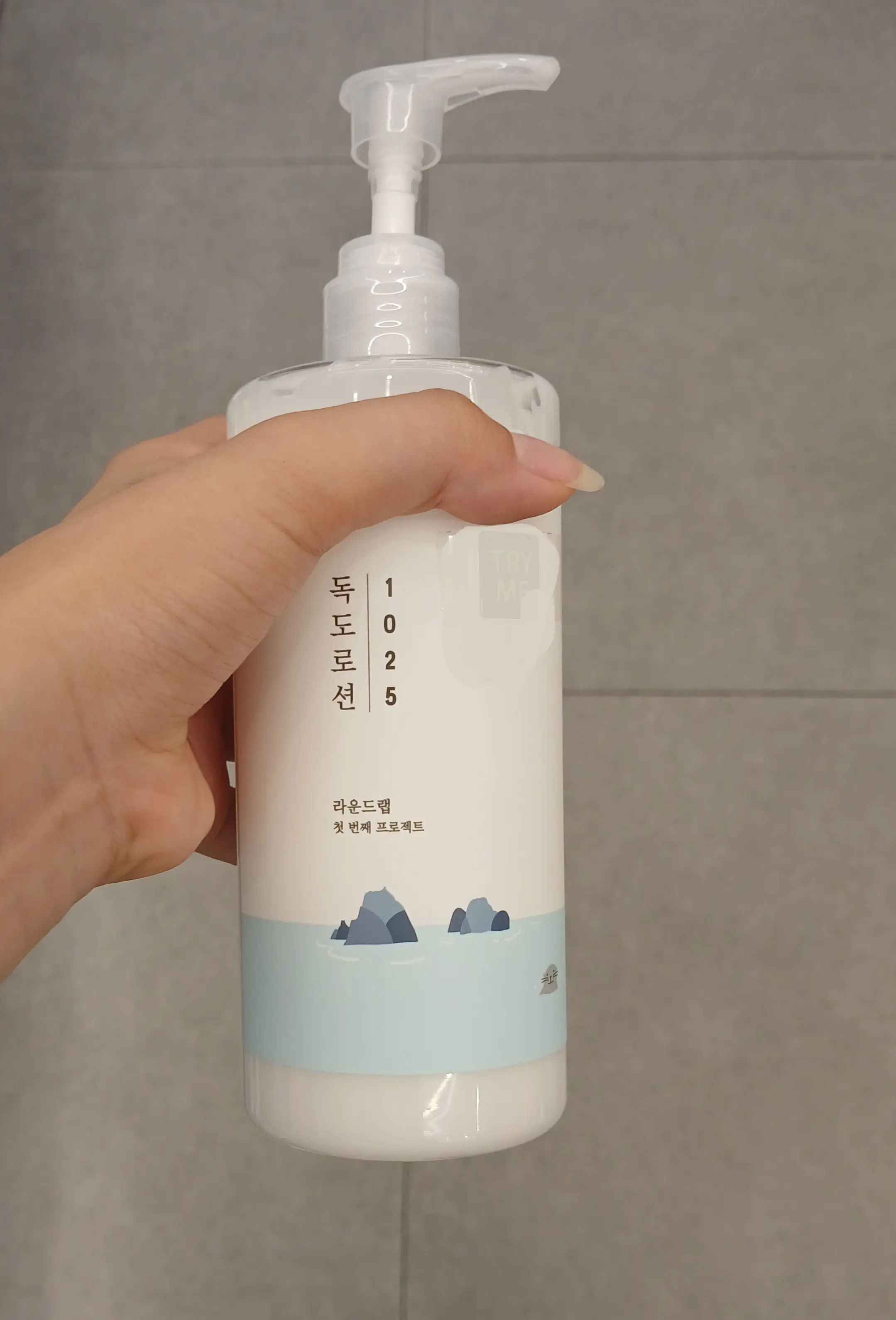 선택된 언니의파우치 리뷰 이미지 - [1025 독도 로션]