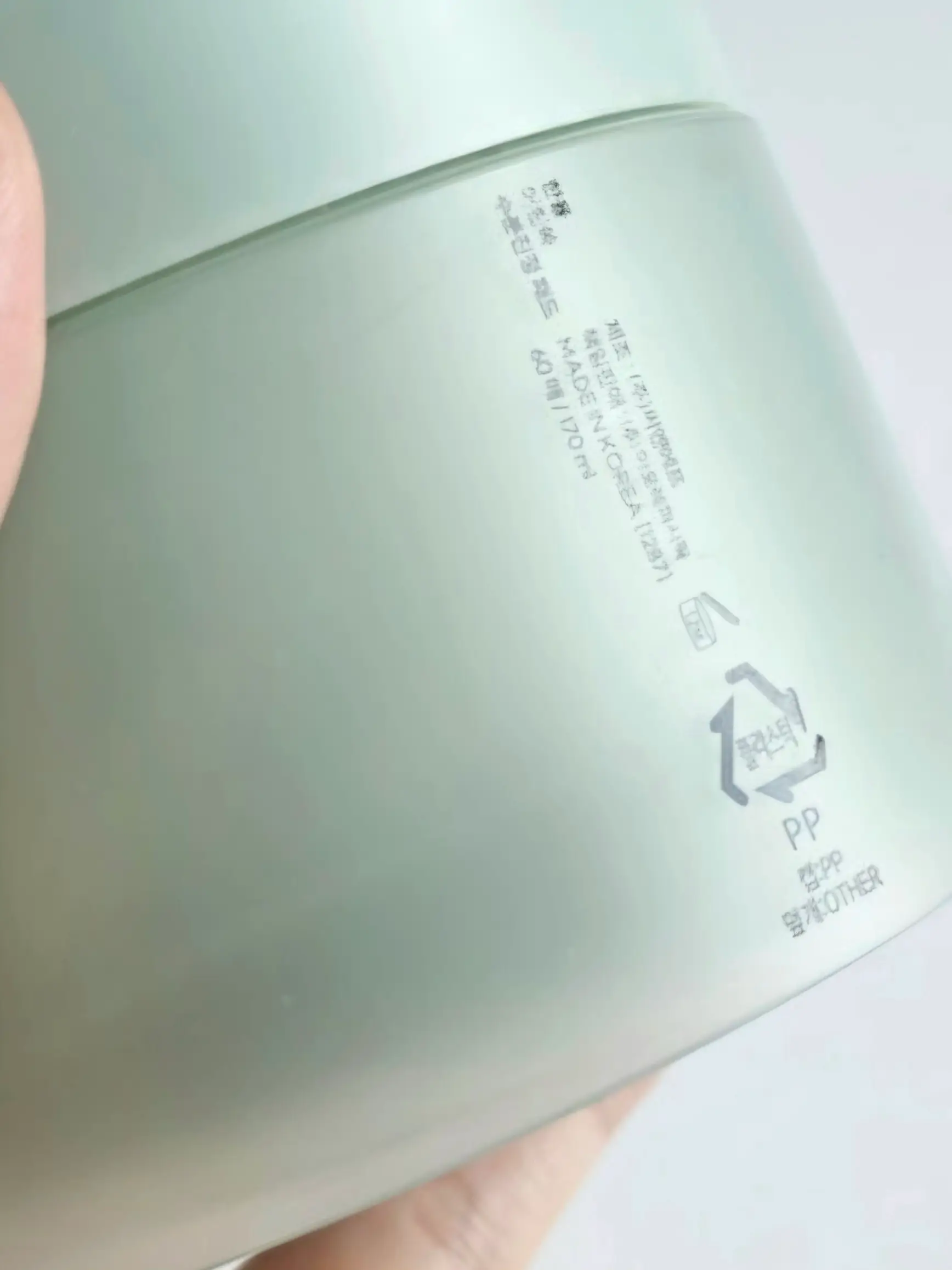 선택된 언니의파우치 리뷰 이미지 - [어린쑥 수분진정 패드]