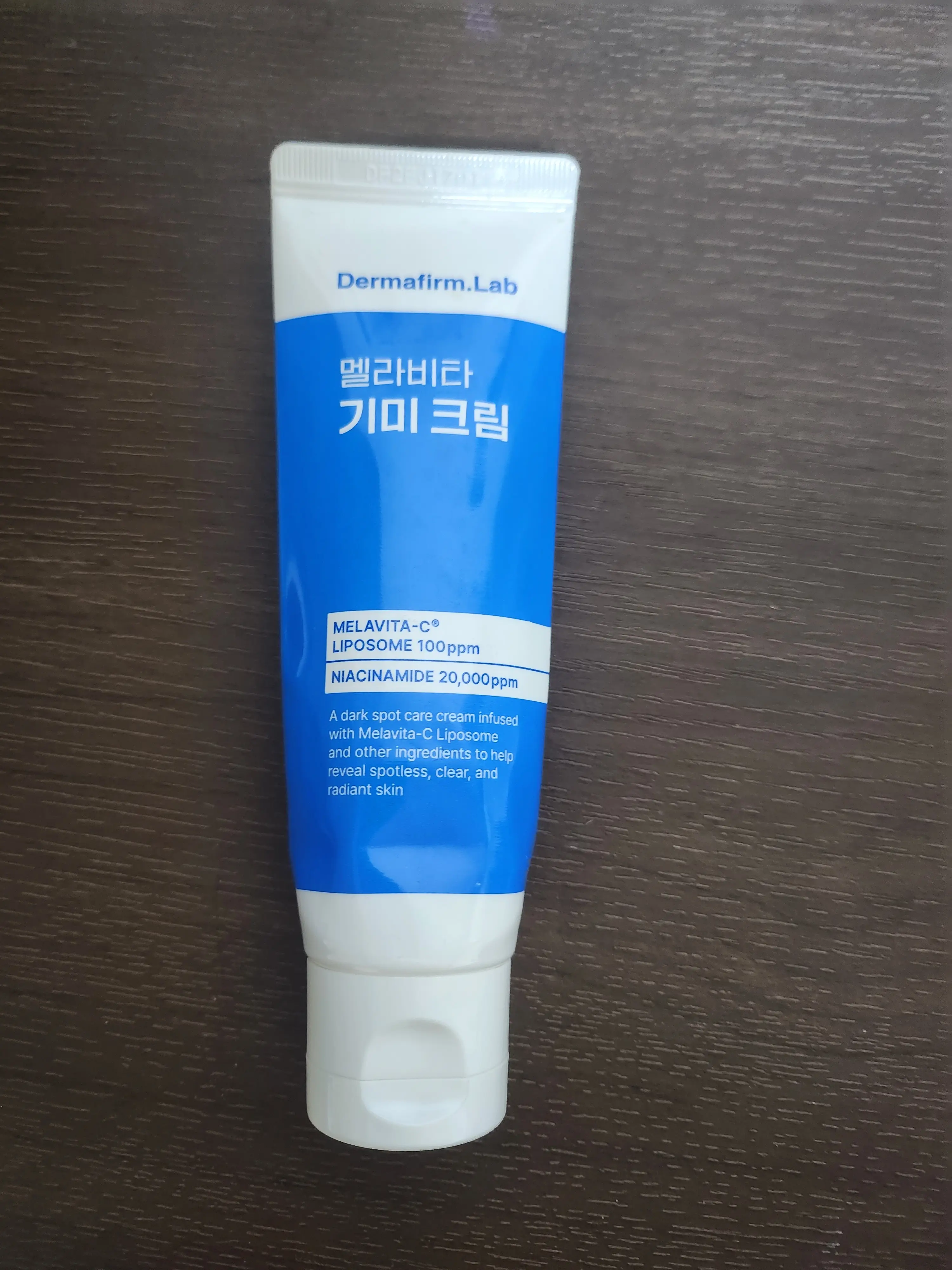 선택된 언니의파우치 리뷰 이미지 - [더마펌랩 멜라비타 기미크림]