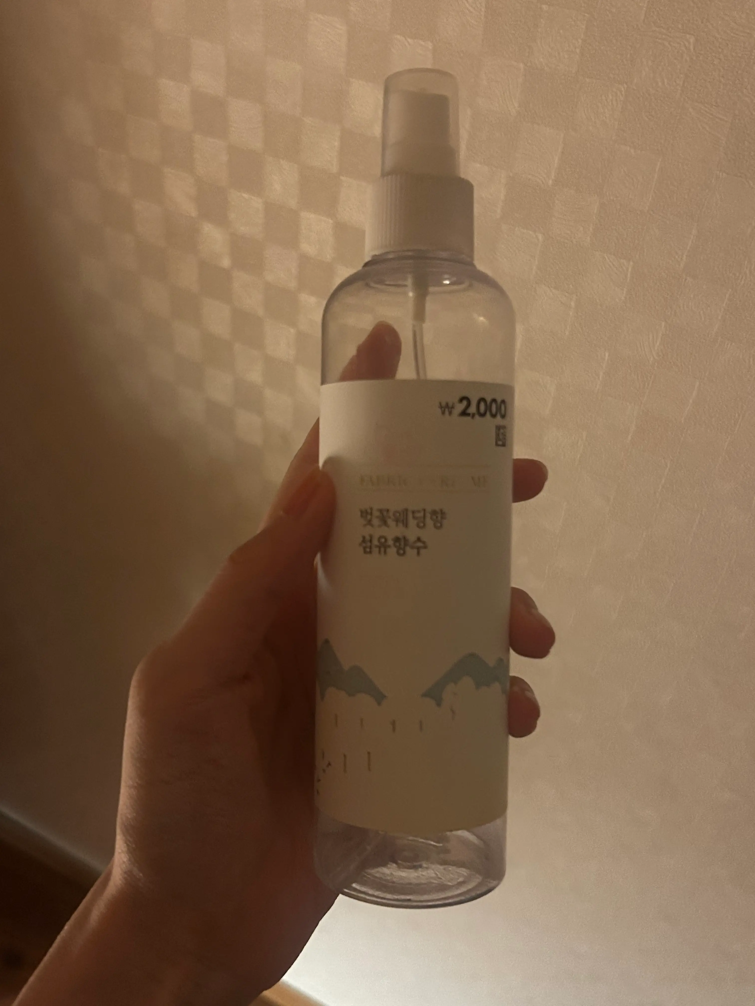 선택된 언니의파우치 리뷰 이미지 - [벚꽃 웨딩향 섬유향수]
