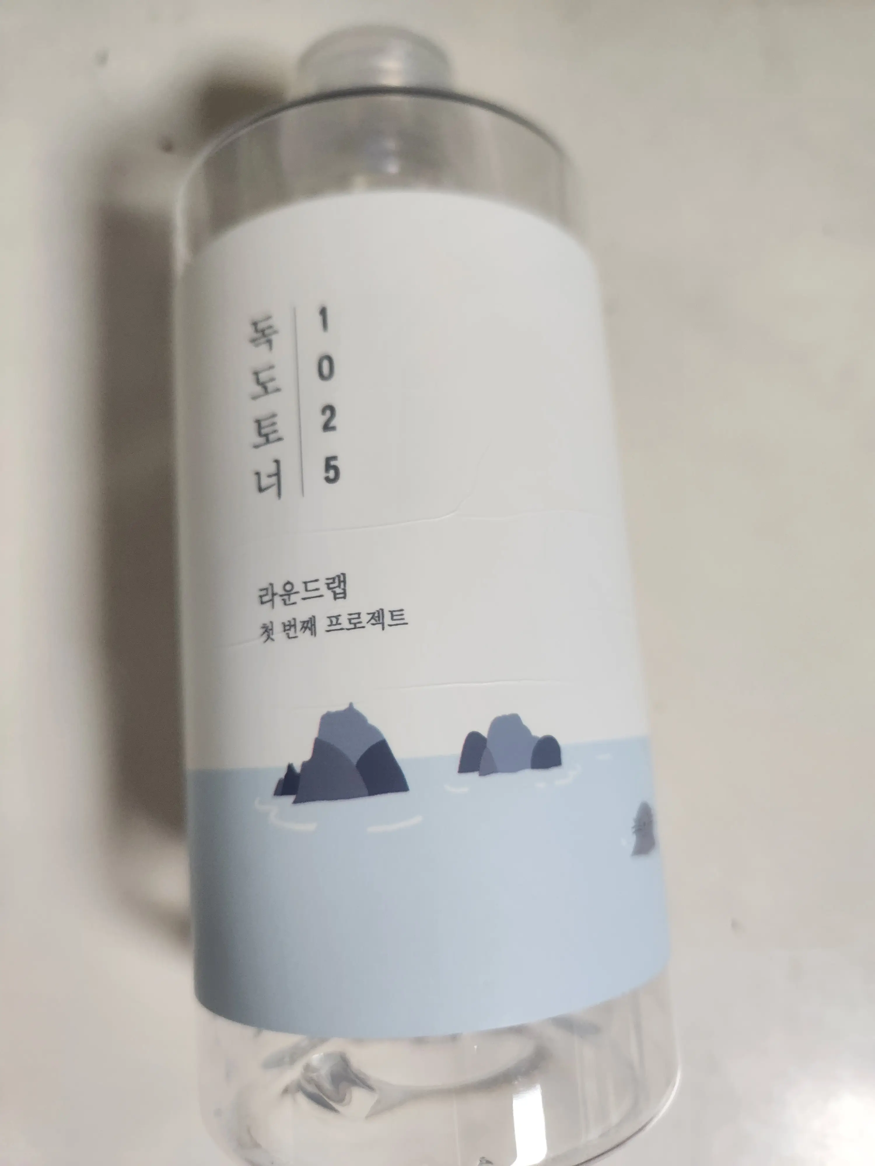 선택된 언니의파우치 리뷰 이미지 - [1025 독도 토너]