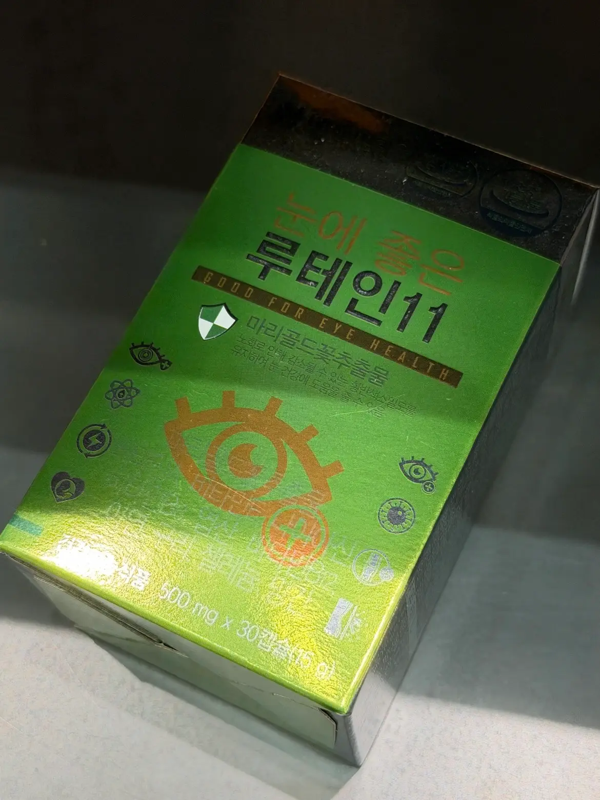 선택된 언니의파우치 리뷰 이미지 - [눈에 좋은 루테인11]
