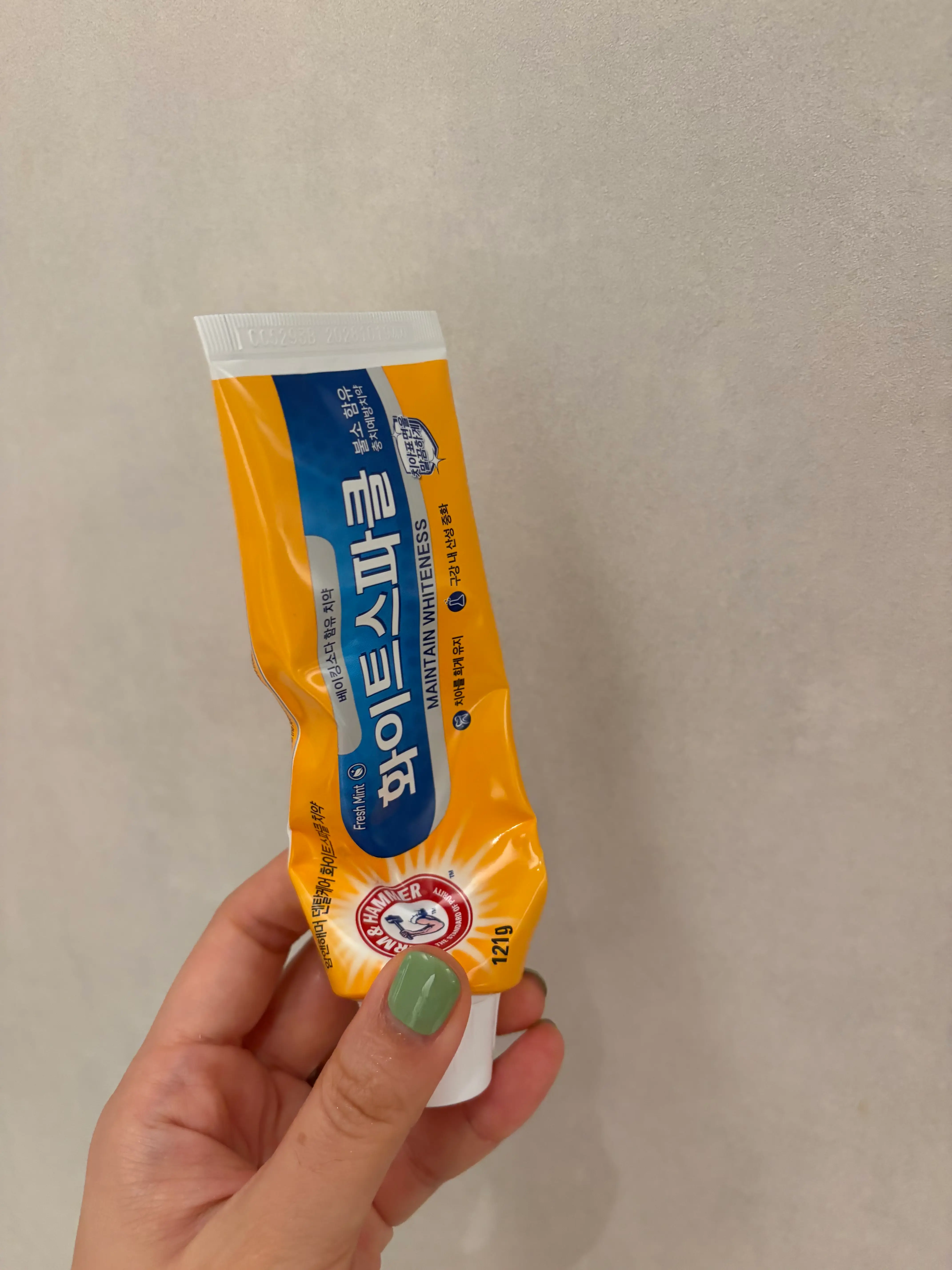 선택된 언니의파우치 리뷰 이미지 - [암앤해머 화이트 스파클 치약]
