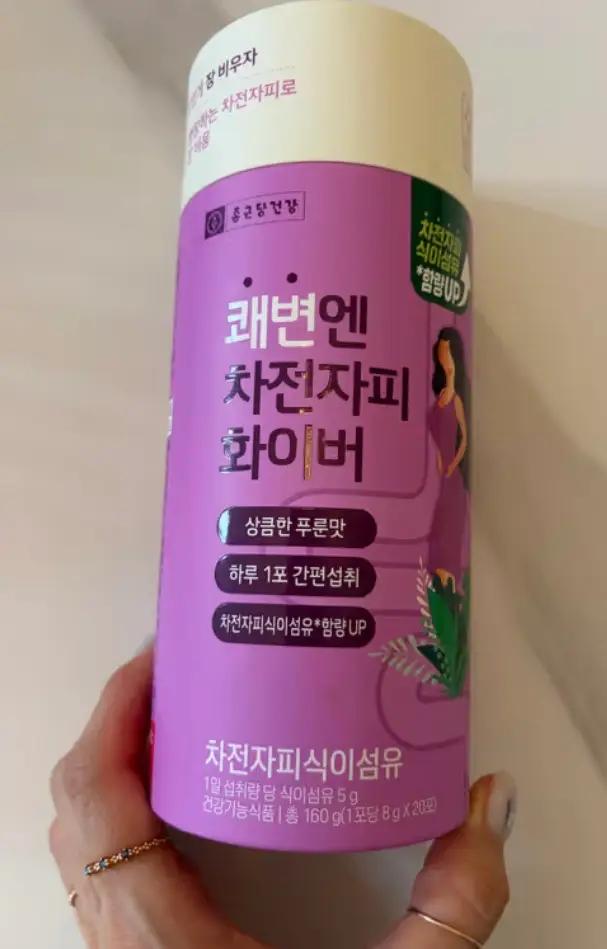 선택된 언니의파우치 리뷰 이미지 - [쾌변엔 차전자피 화이버]