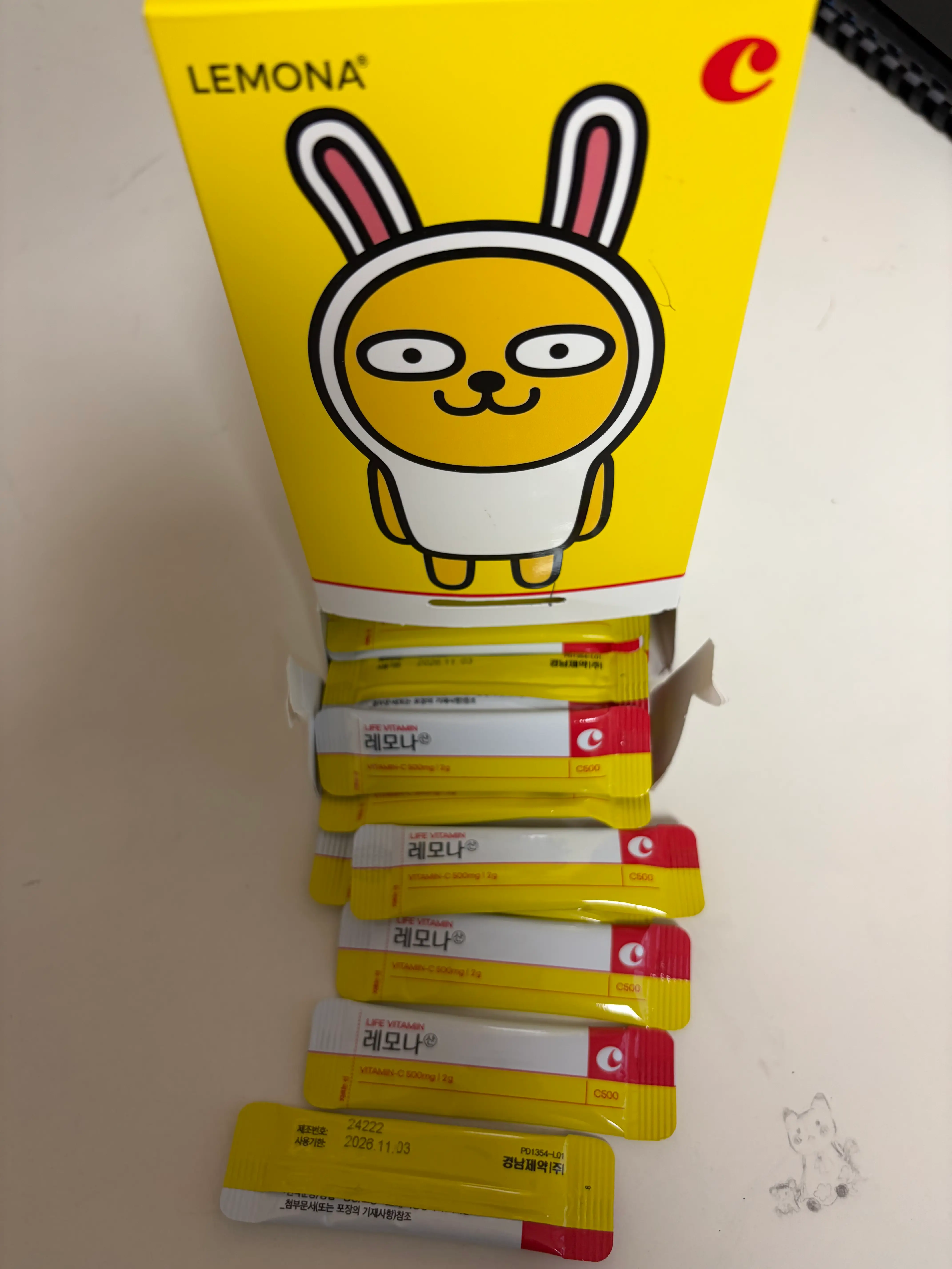 선택된 언니의파우치 리뷰 이미지 - [상큼한 비타민 에스산]