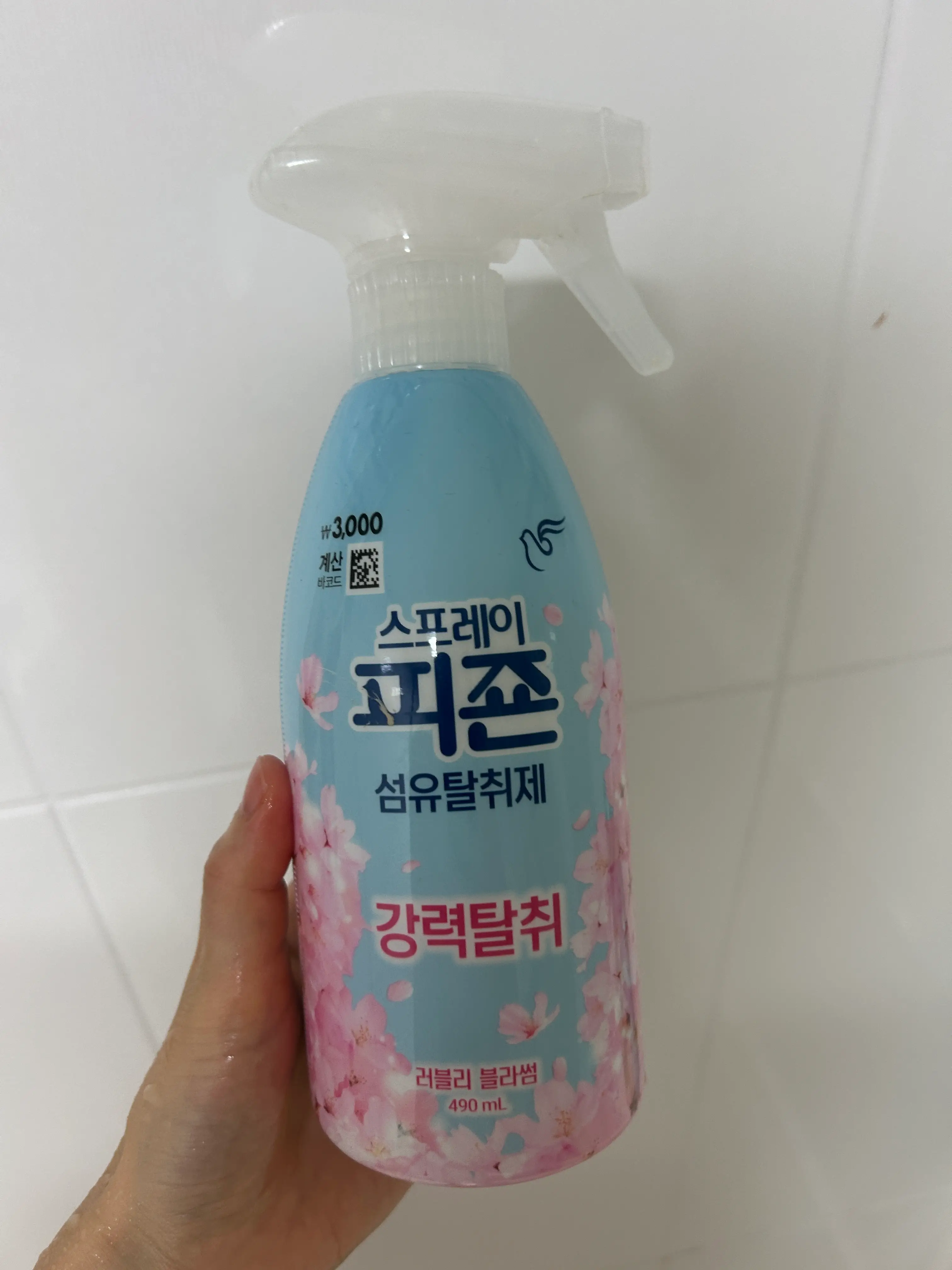 선택된 언니의파우치 리뷰 이미지 - [스프레이 피죤 러블리블라썸 향]