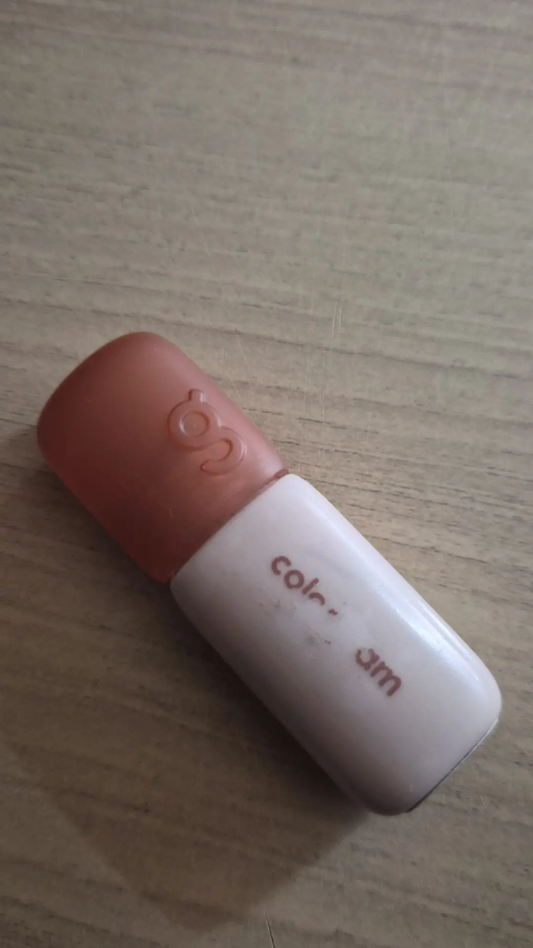 선택된 언니의파우치 리뷰 이미지 - [누디 블러 틴트]
