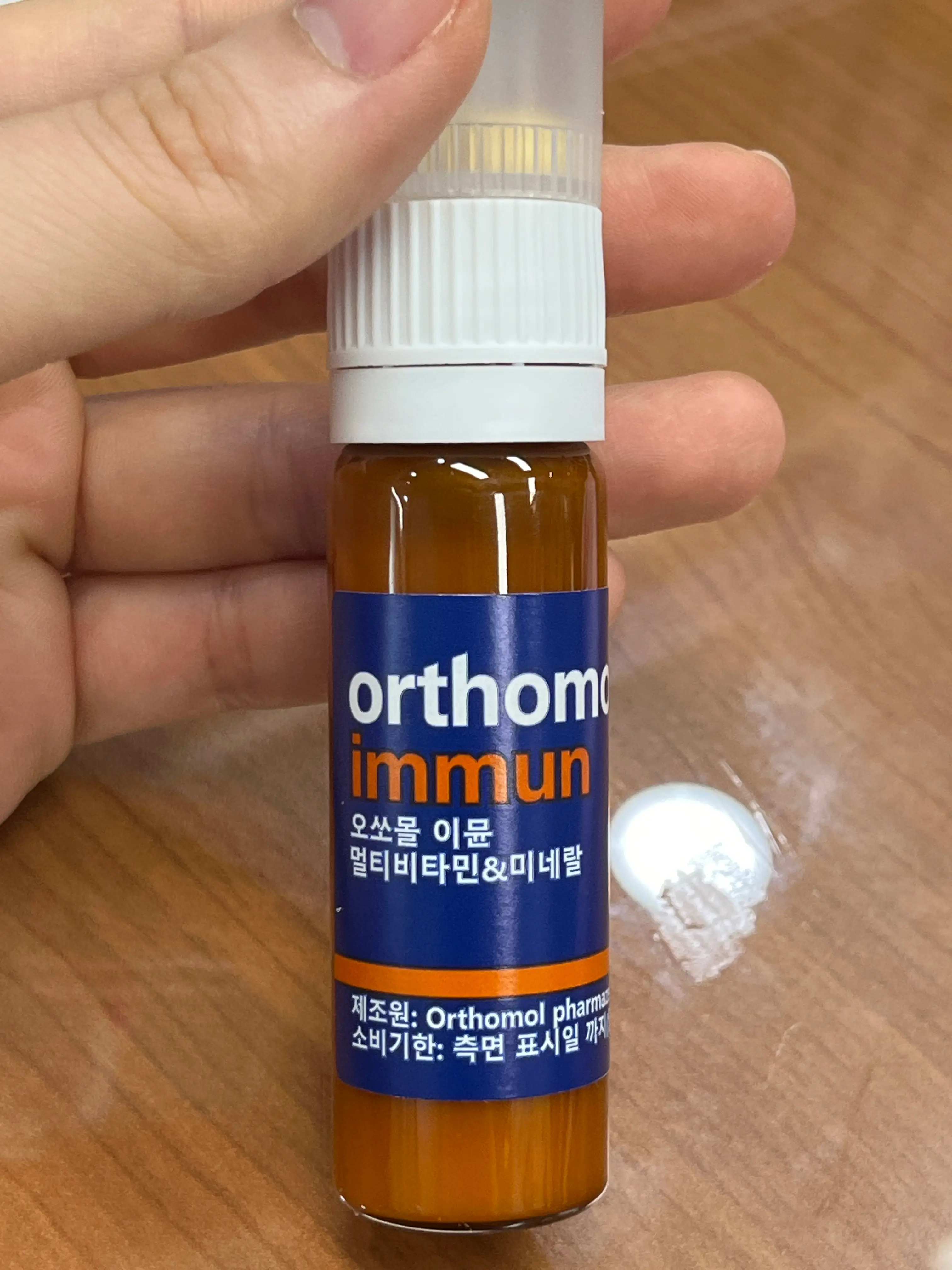 선택된 언니의파우치 리뷰 이미지 - [이뮨 멀티비타민 앤 미네랄]